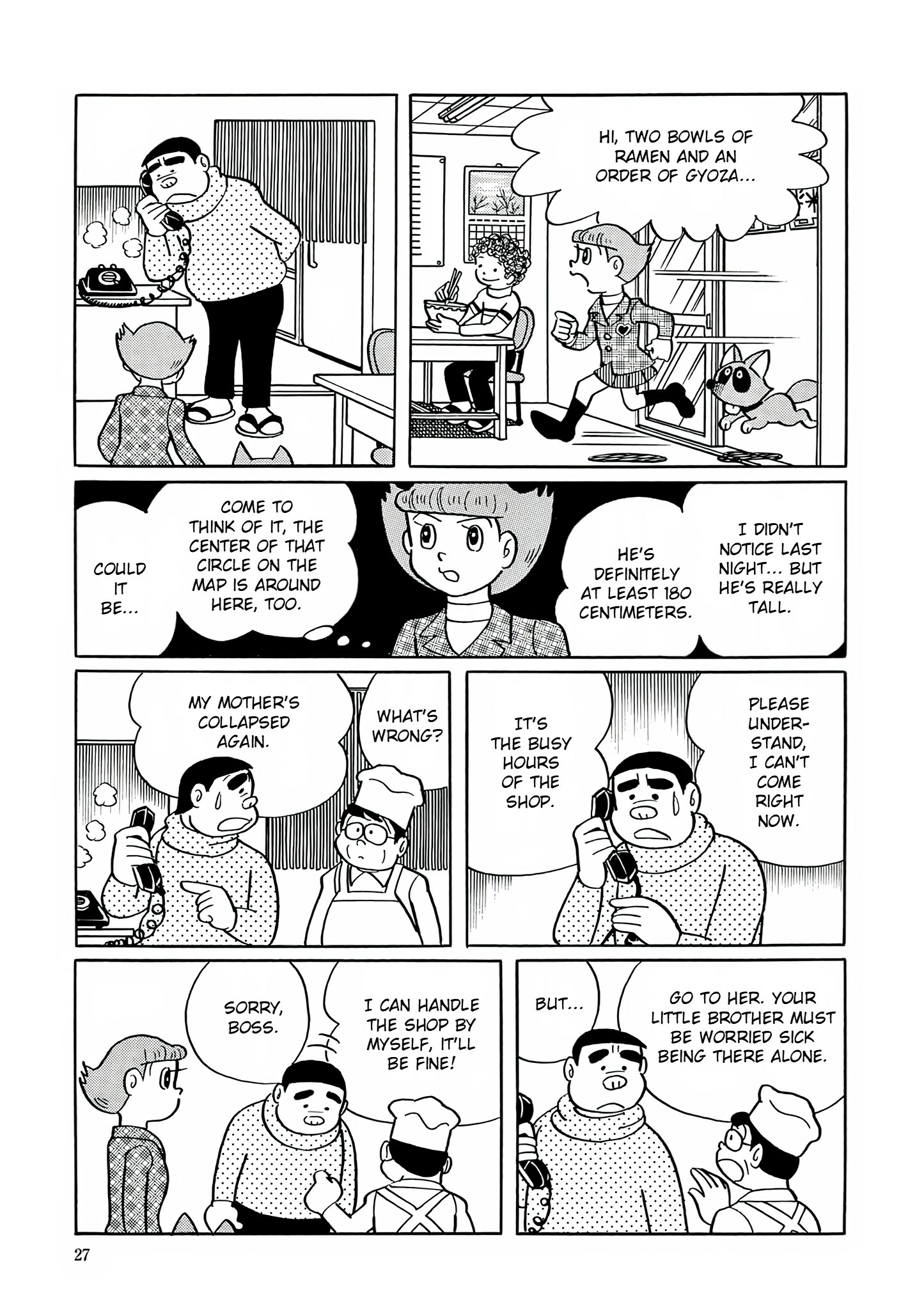 Esper Mami Chapter 27 page 24 - 