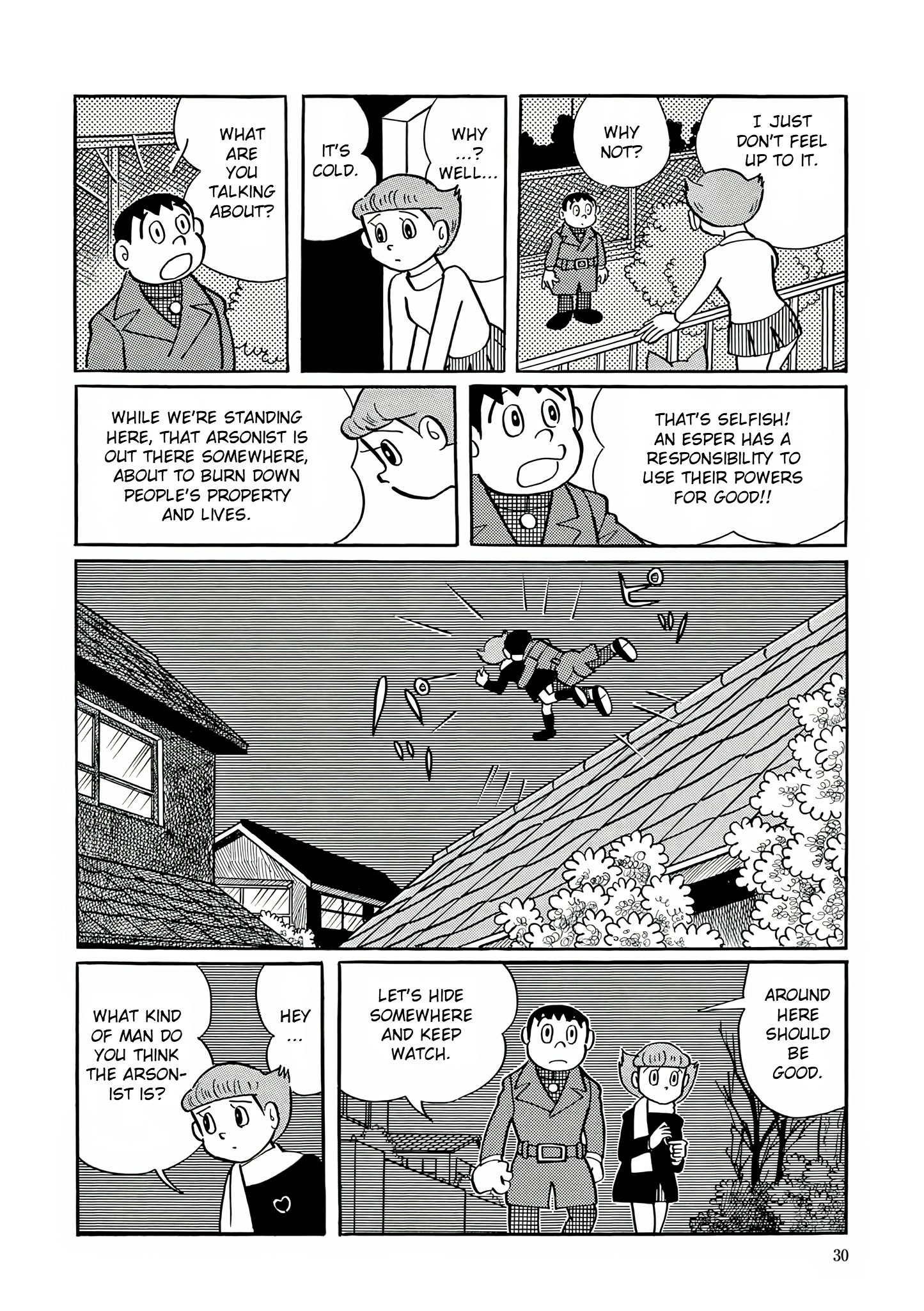 Esper Mami Chapter 27 page 27 - 