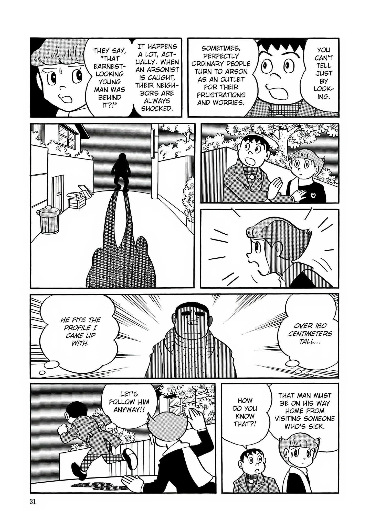 Esper Mami Chapter 27 page 28 - 