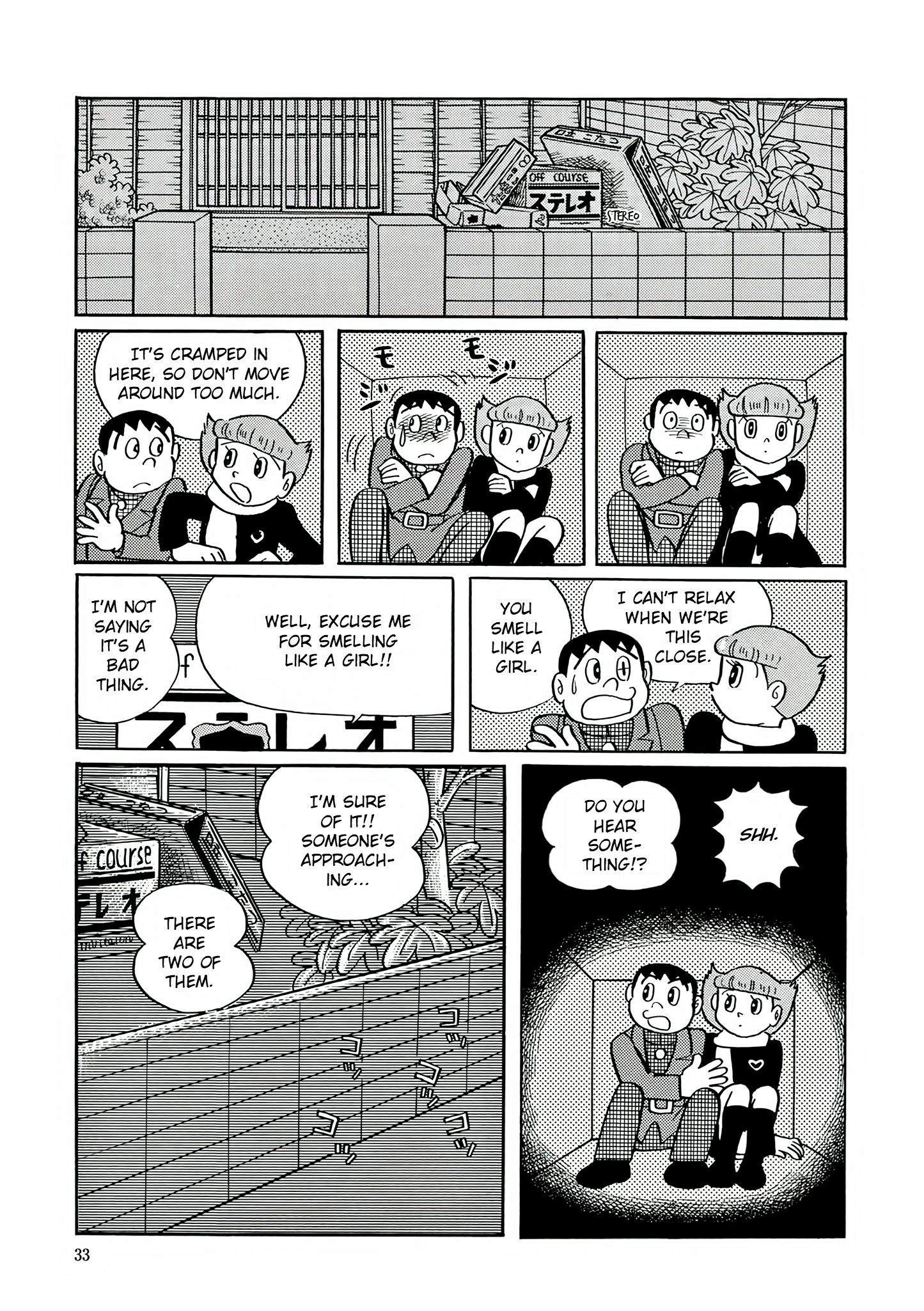 Esper Mami Chapter 27 page 30 - 