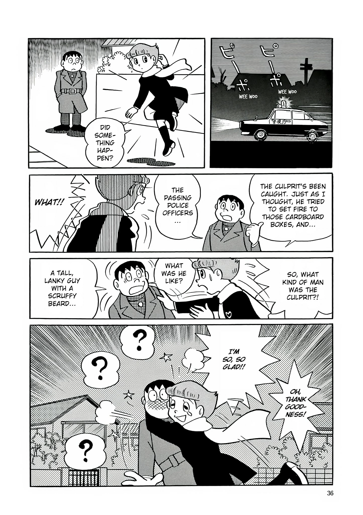 Esper Mami Chapter 27 page 33 - 