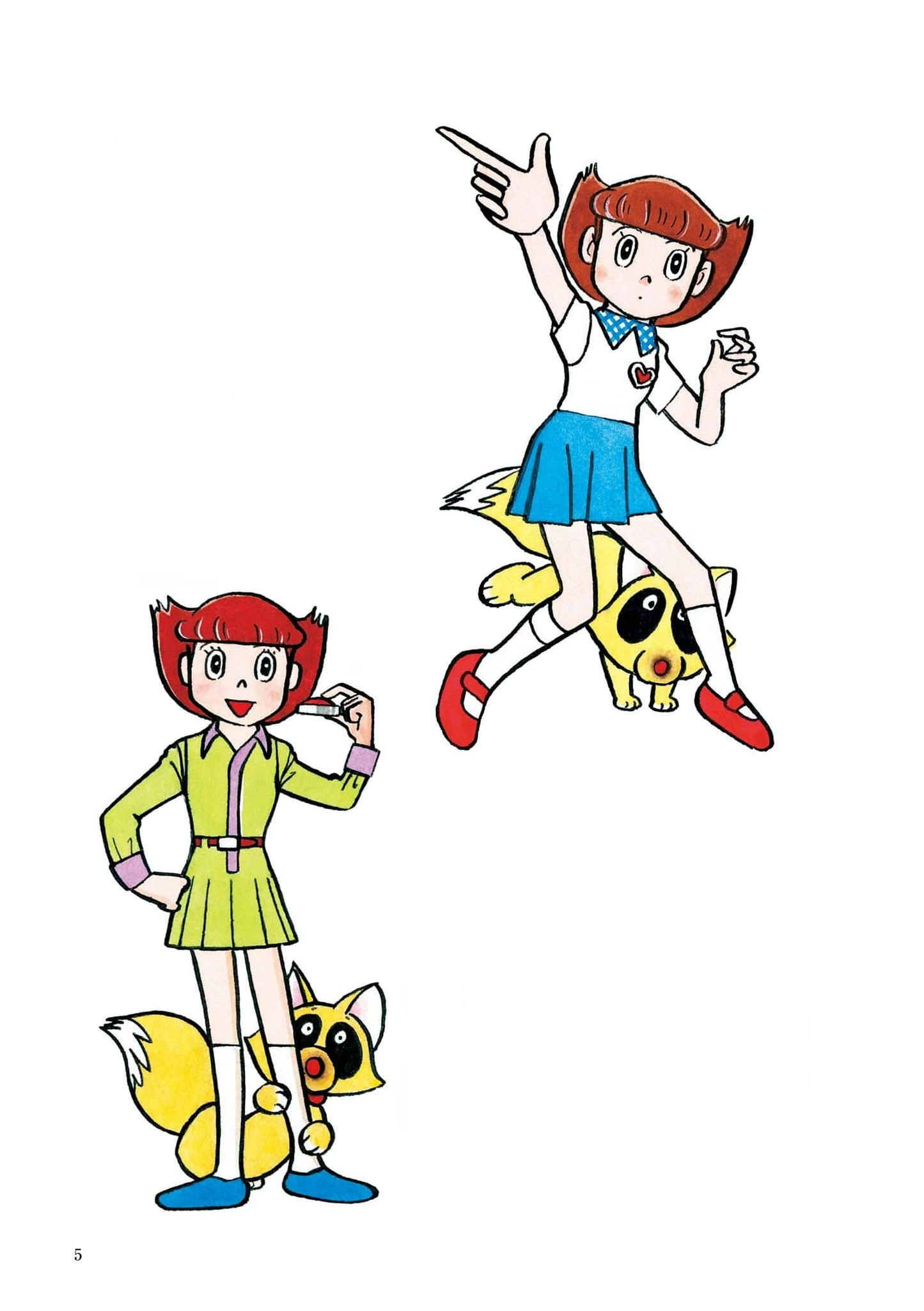 Esper Mami Chapter 27 page 5 - 