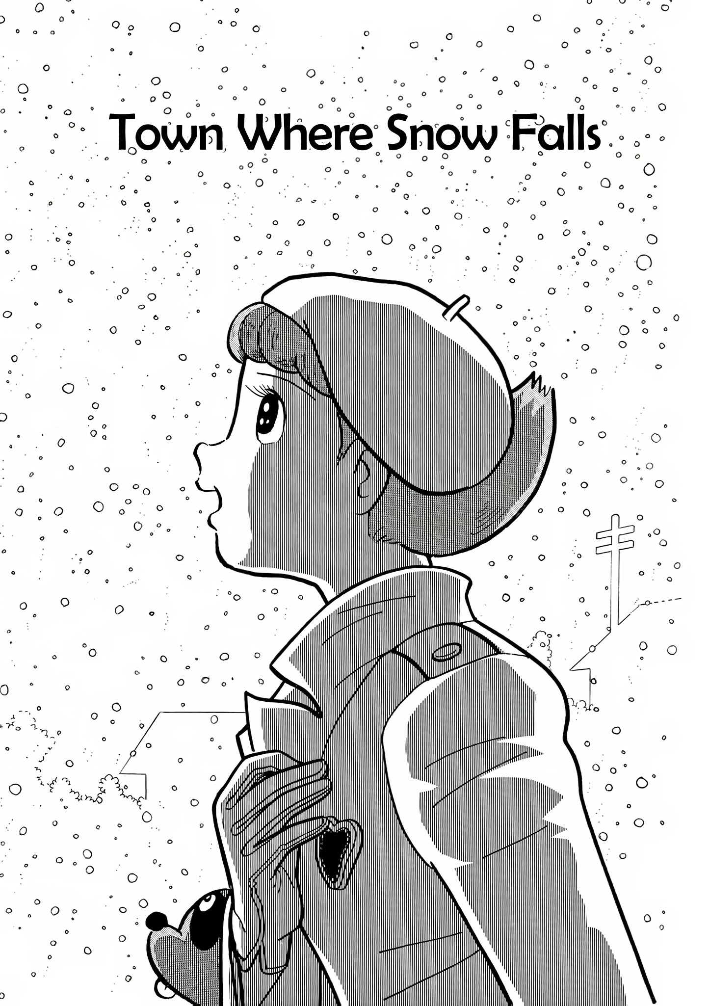 Esper Mami Chapter 28 page 1 - 