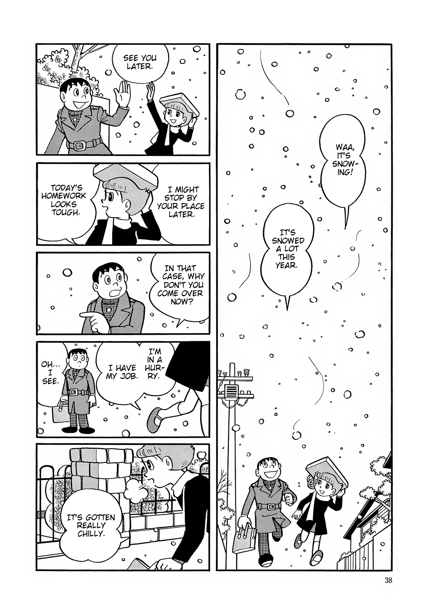 Esper Mami Chapter 28 page 2 - 