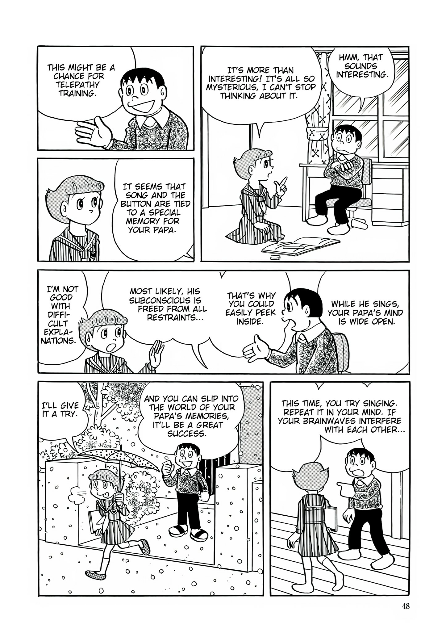 Esper Mami Chapter 28 page 12 - 