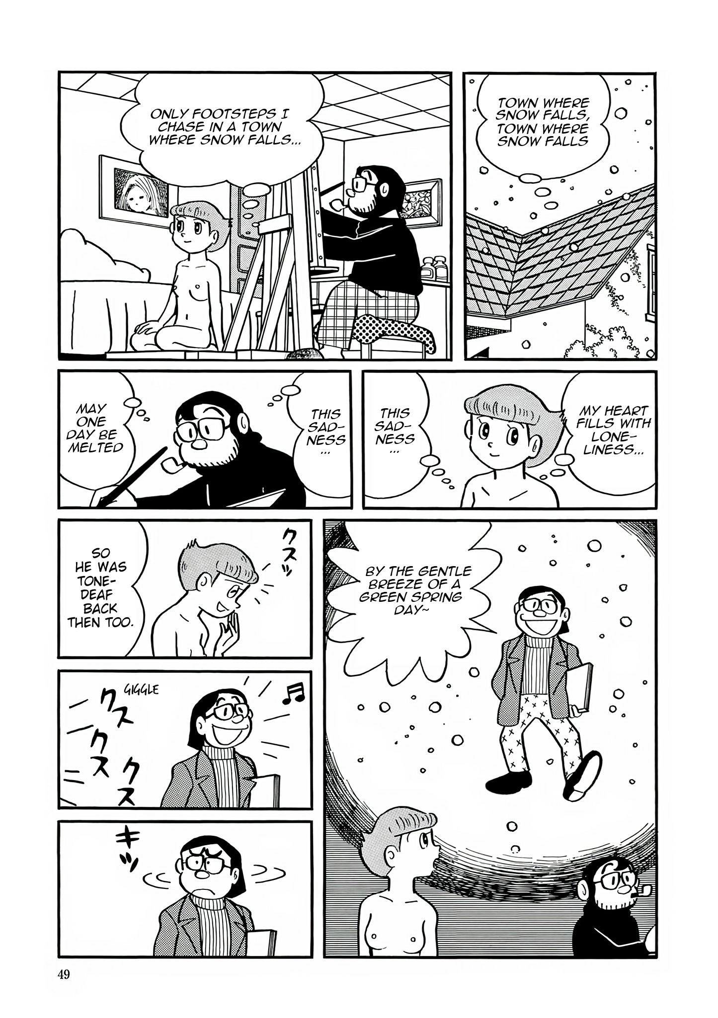 Esper Mami Chapter 28 page 13 - 