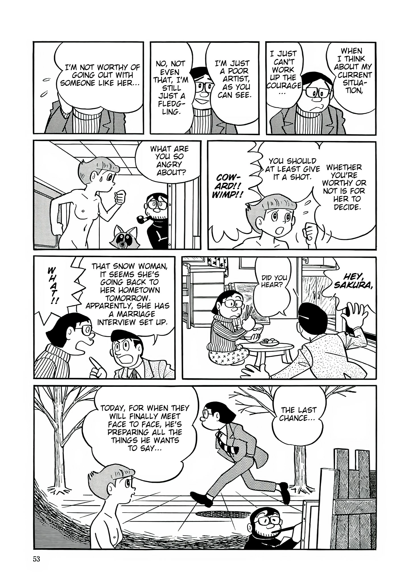 Esper Mami Chapter 28 page 17 - 