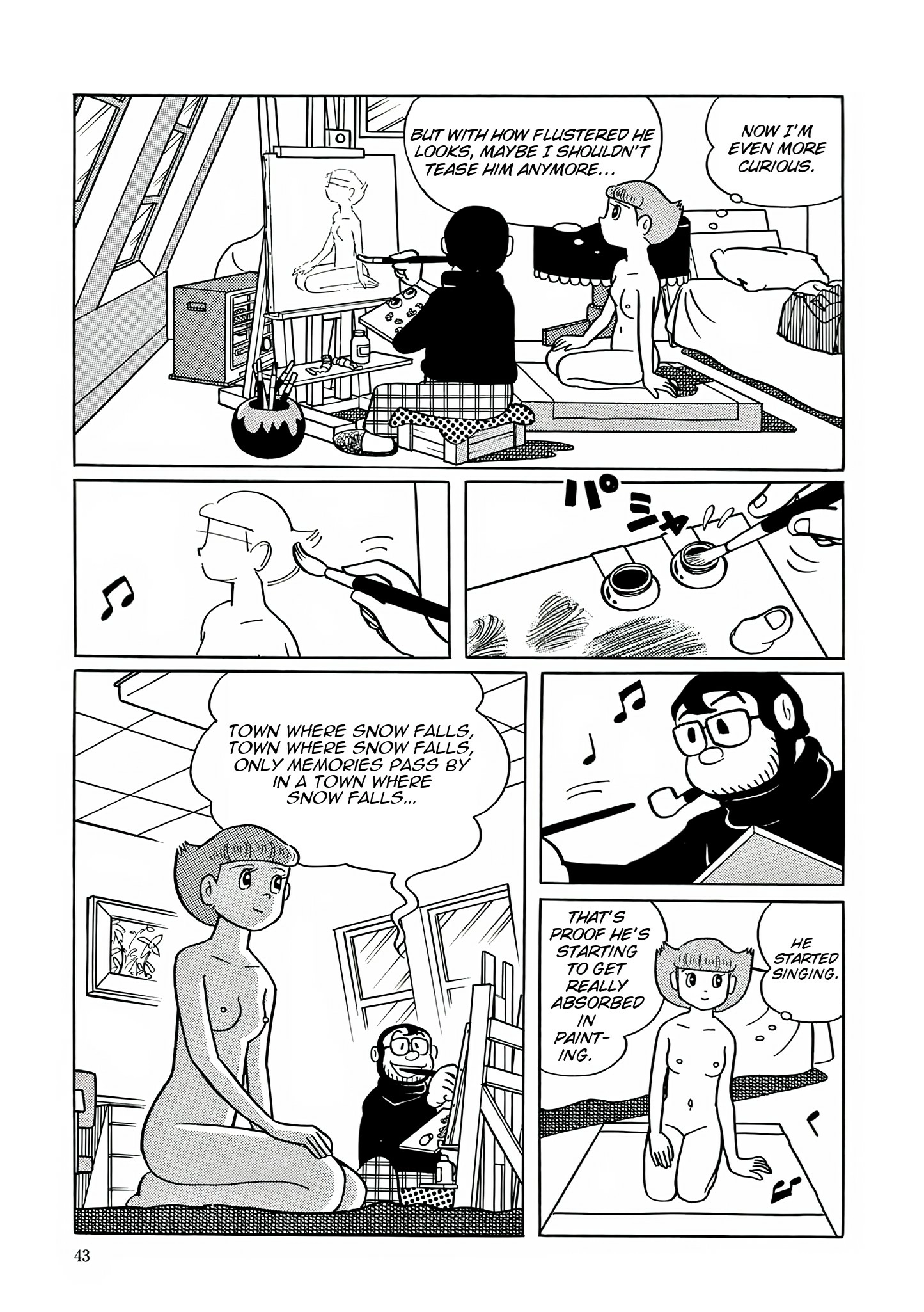 Esper Mami Chapter 28 page 7 - 