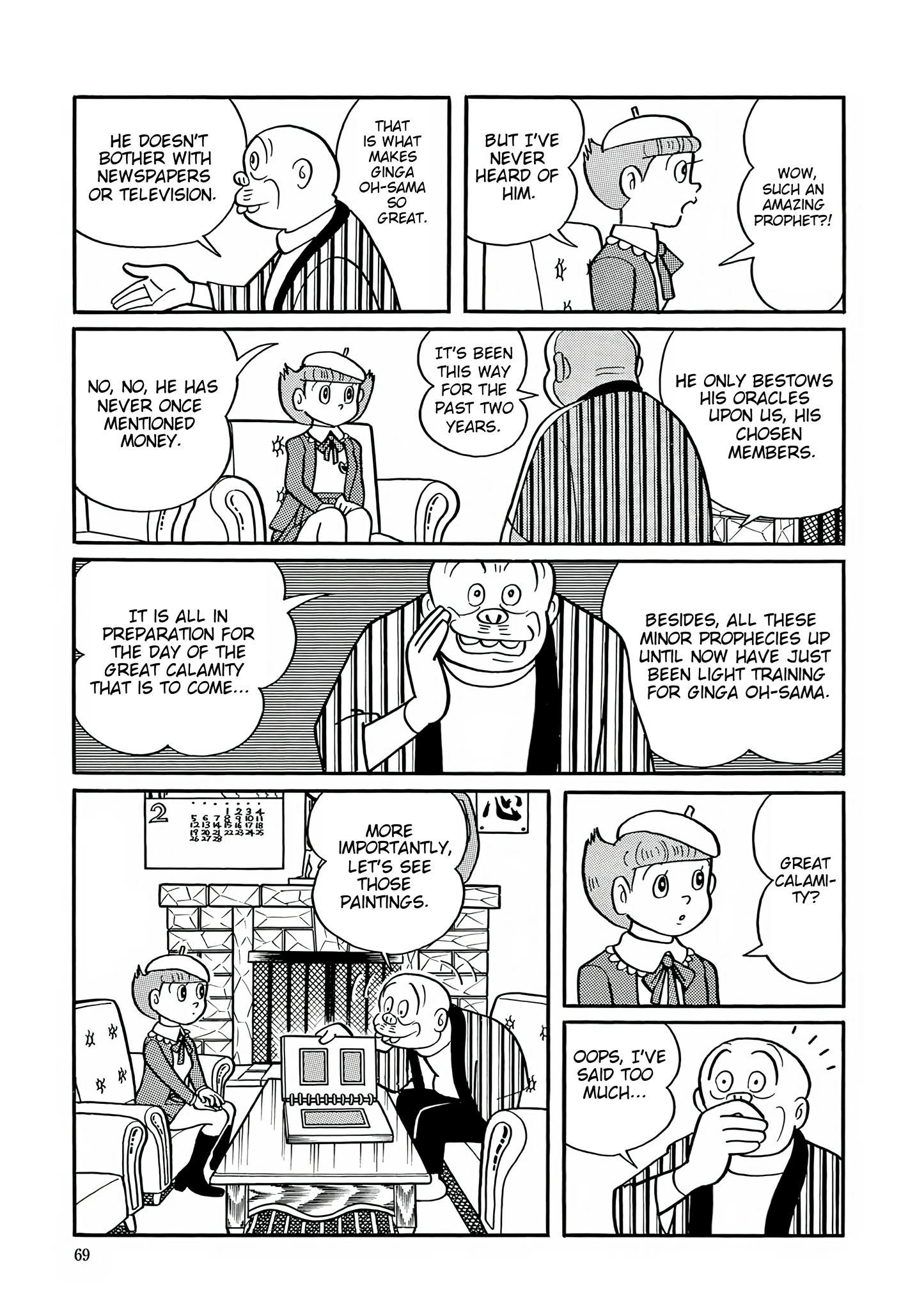 Esper Mami Chapter 29 page 11 - 