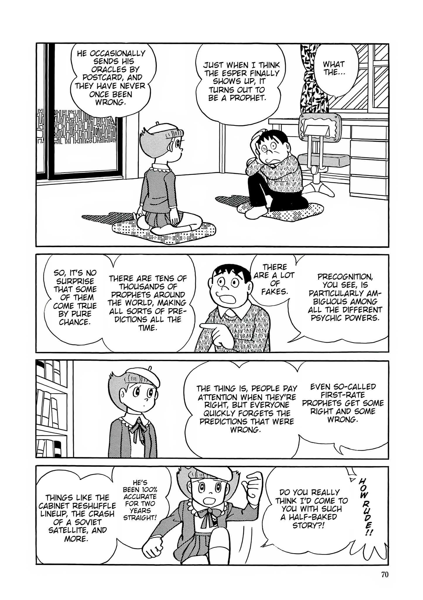 Esper Mami Chapter 29 page 12 - 