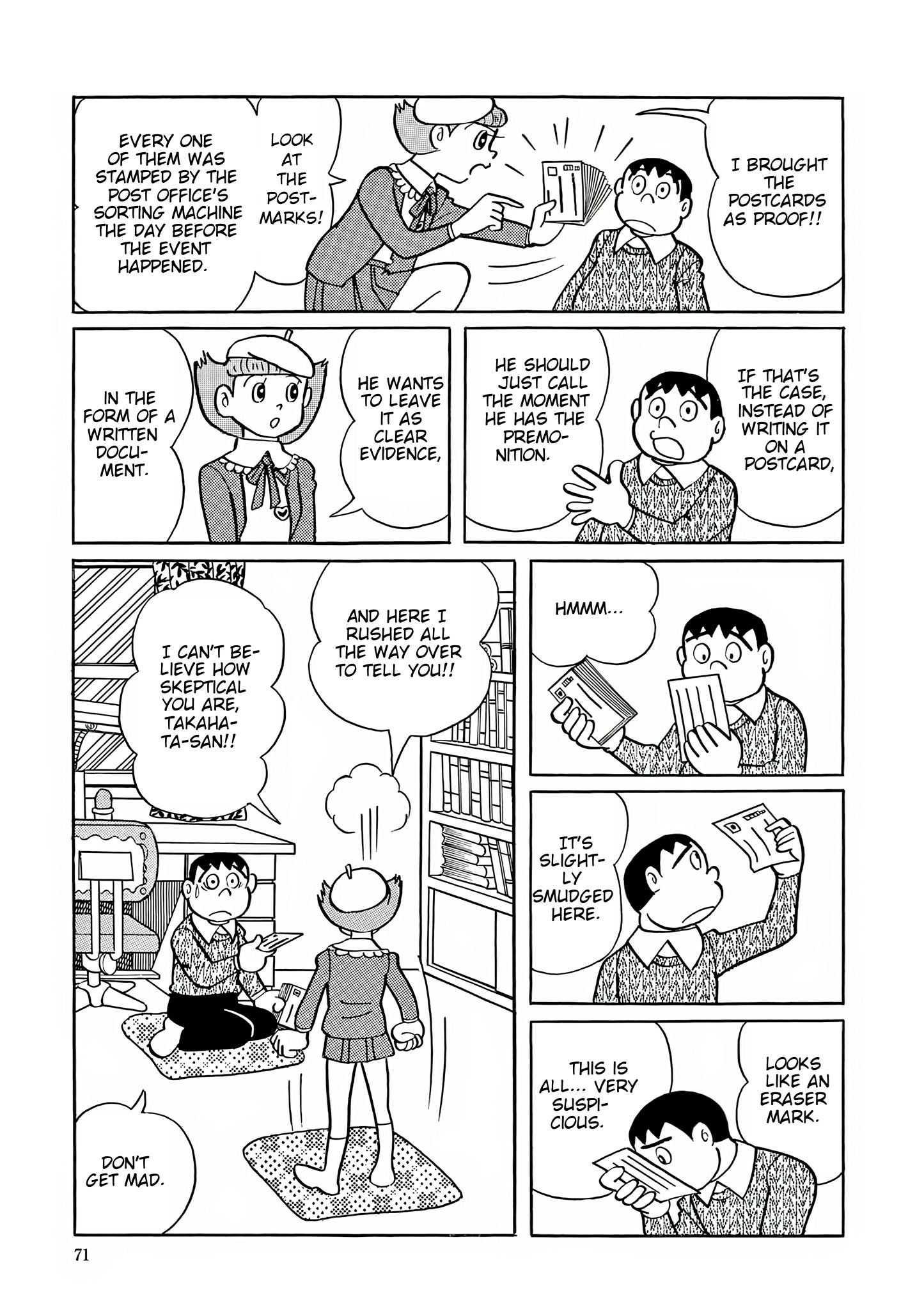 Esper Mami Chapter 29 page 13 - 