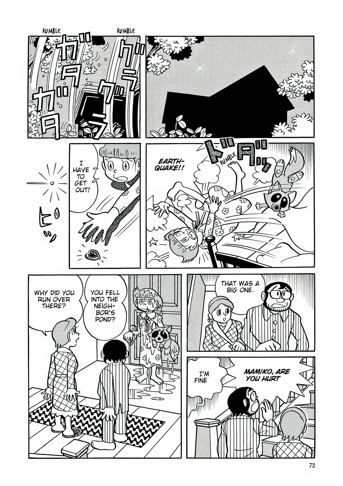 Esper Mami Chapter 29 page 14 - 