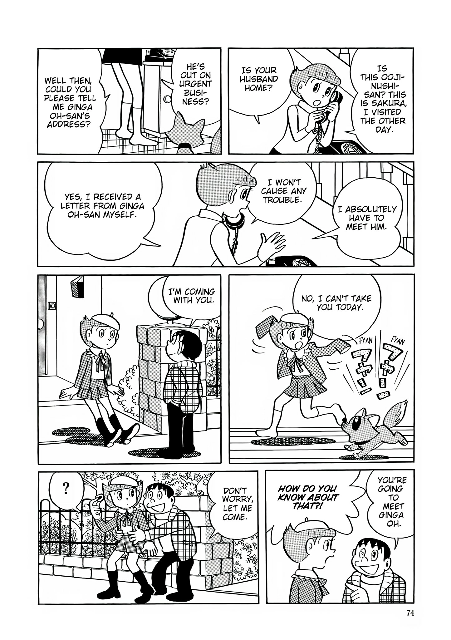 Esper Mami Chapter 29 page 16 - 
