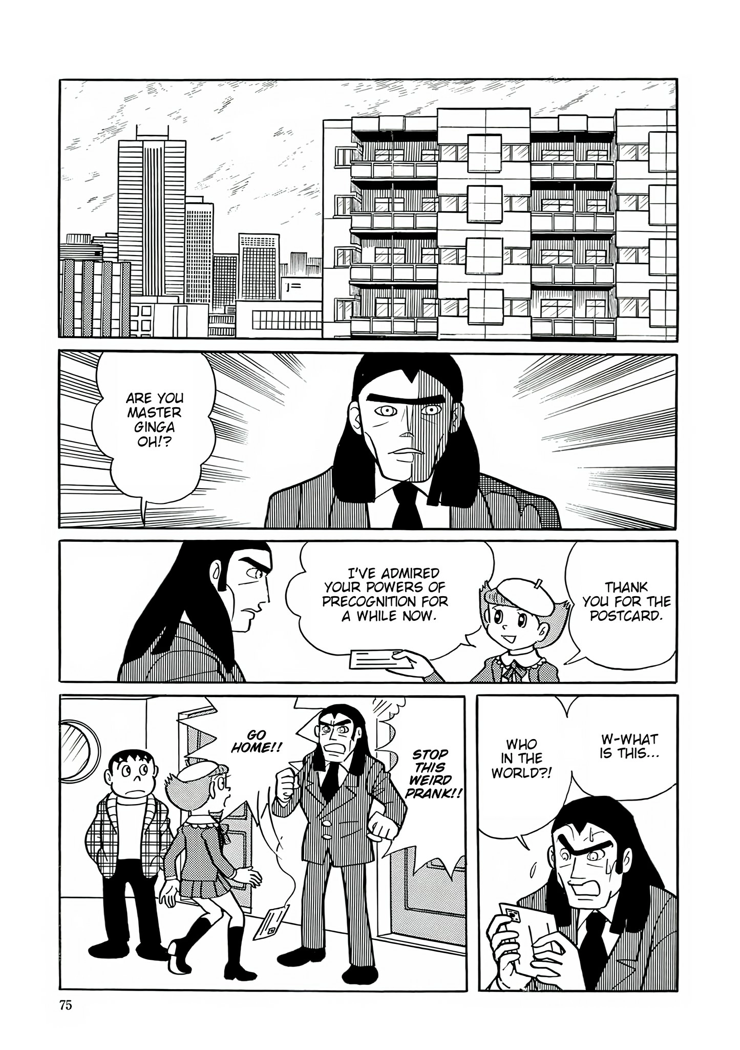 Esper Mami Chapter 29 page 17 - 