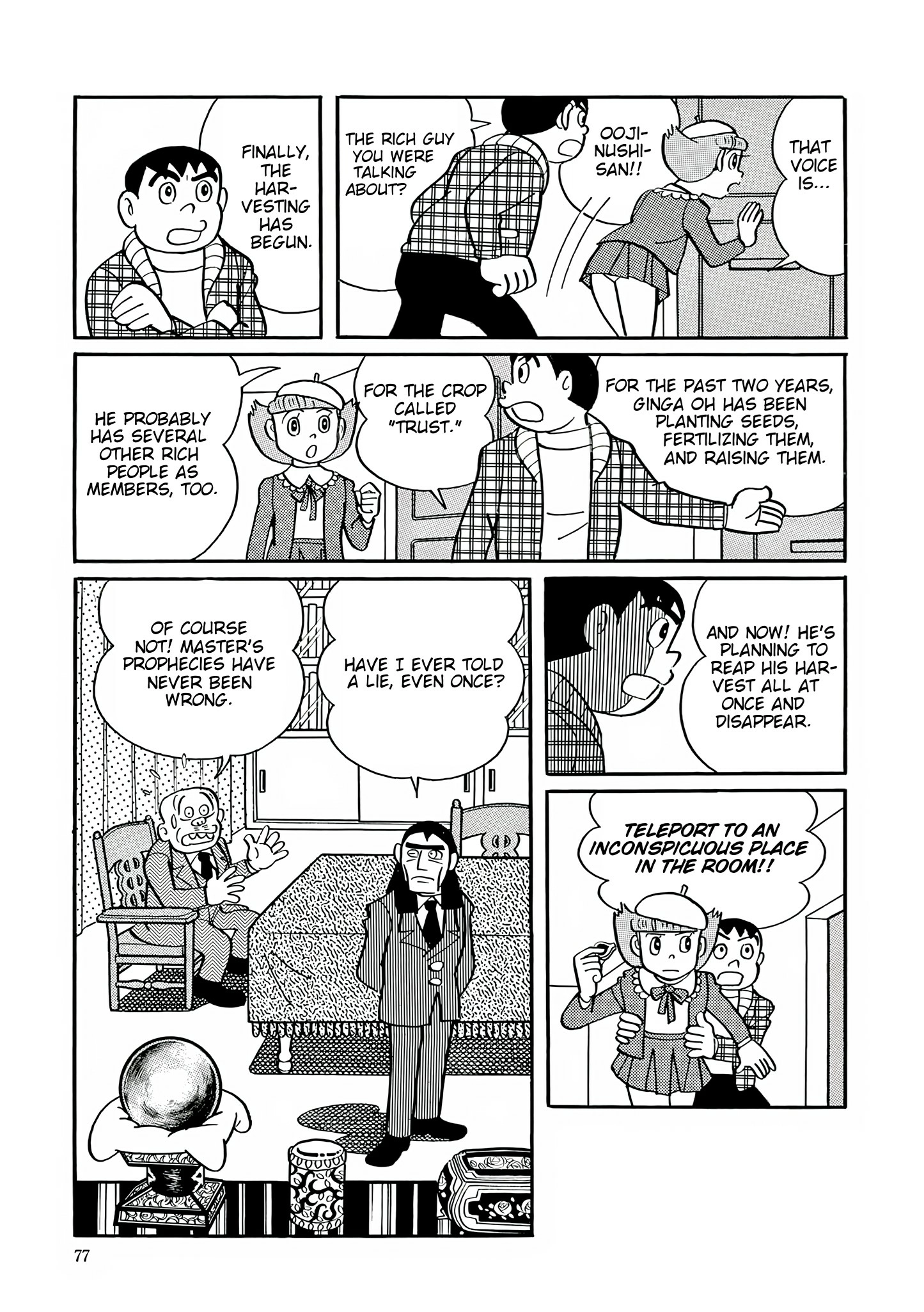 Esper Mami Chapter 29 page 19 - 