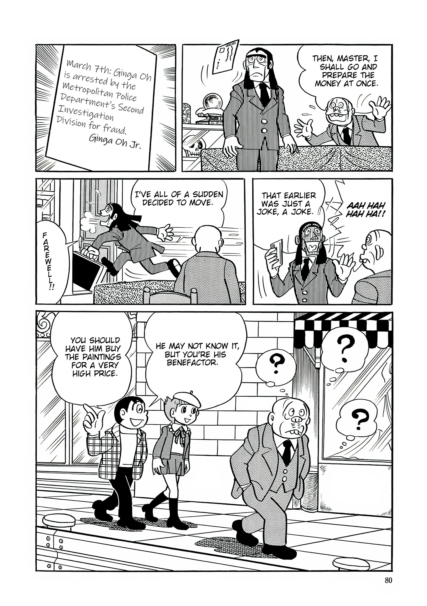 Esper Mami Chapter 29 page 22 - 