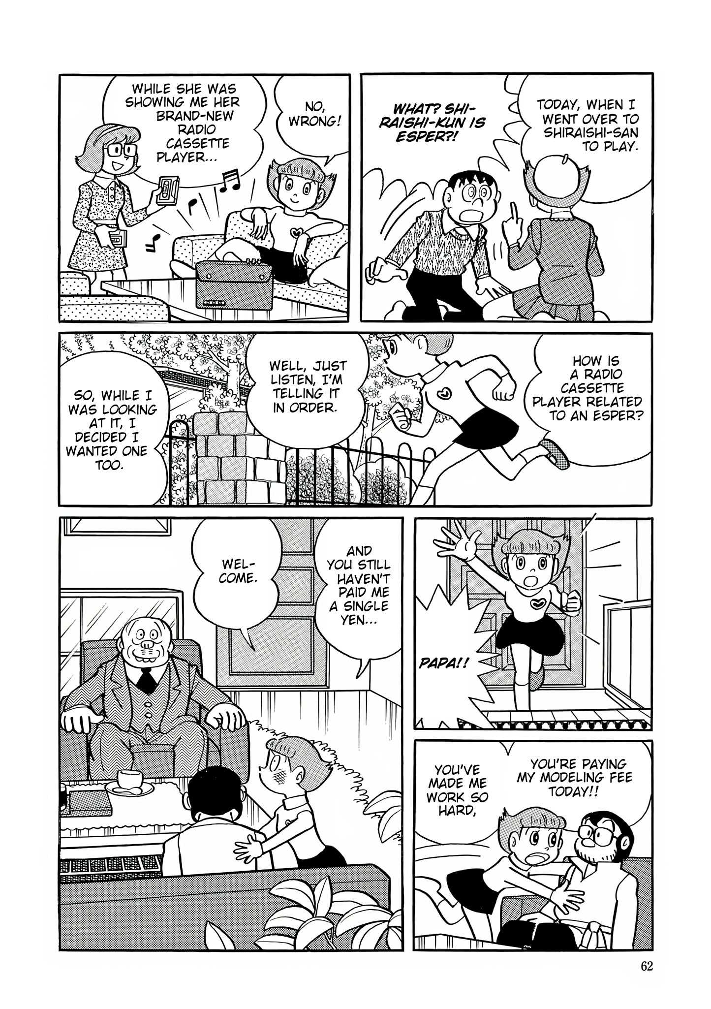 Esper Mami Chapter 29 page 4 - 