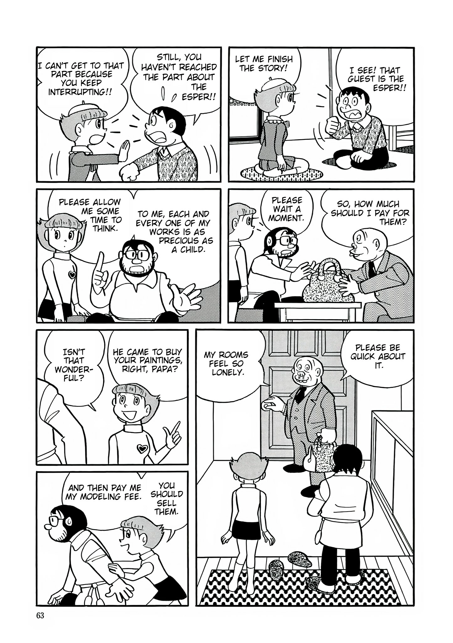 Esper Mami Chapter 29 page 5 - 