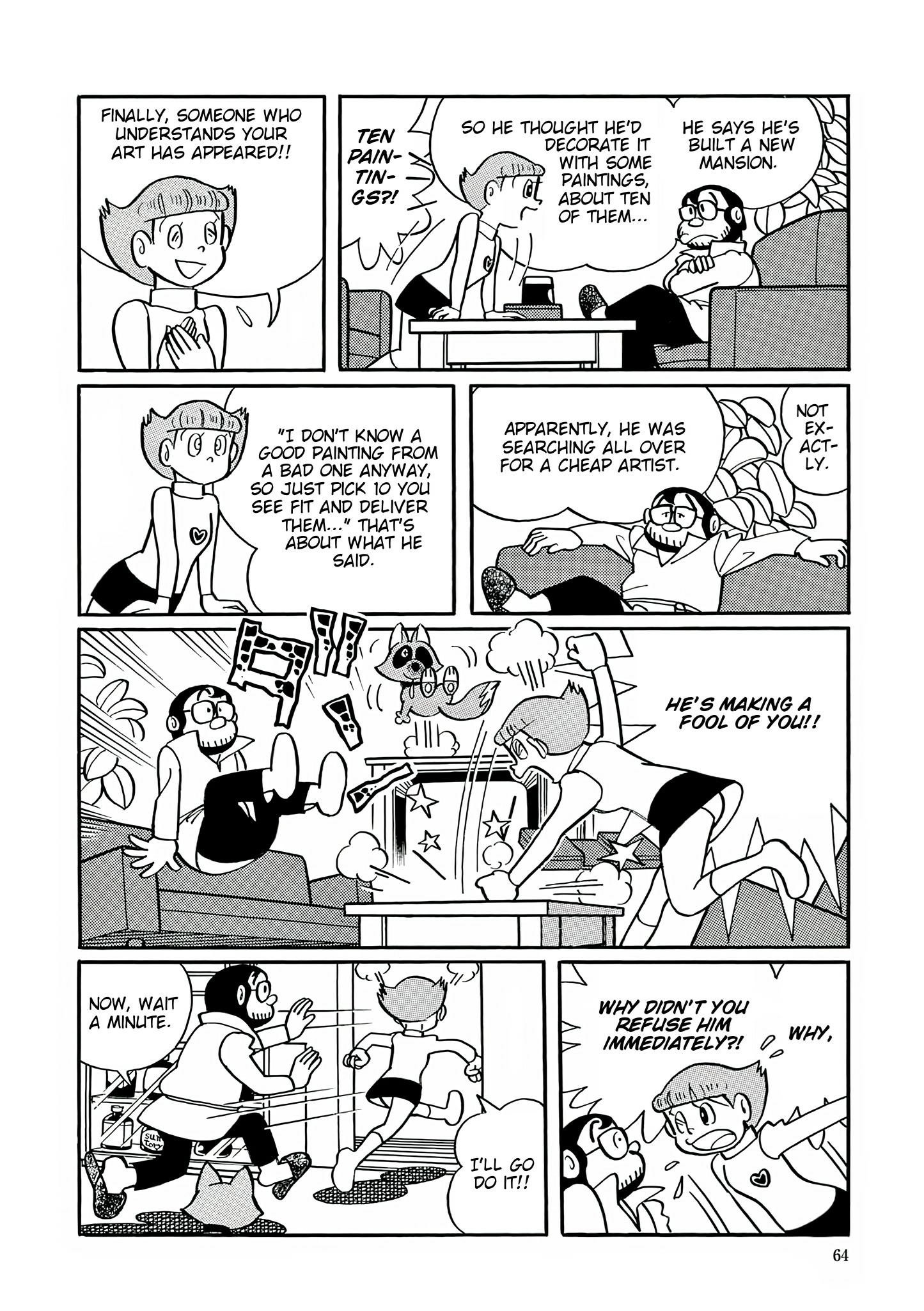 Esper Mami Chapter 29 page 6 - 