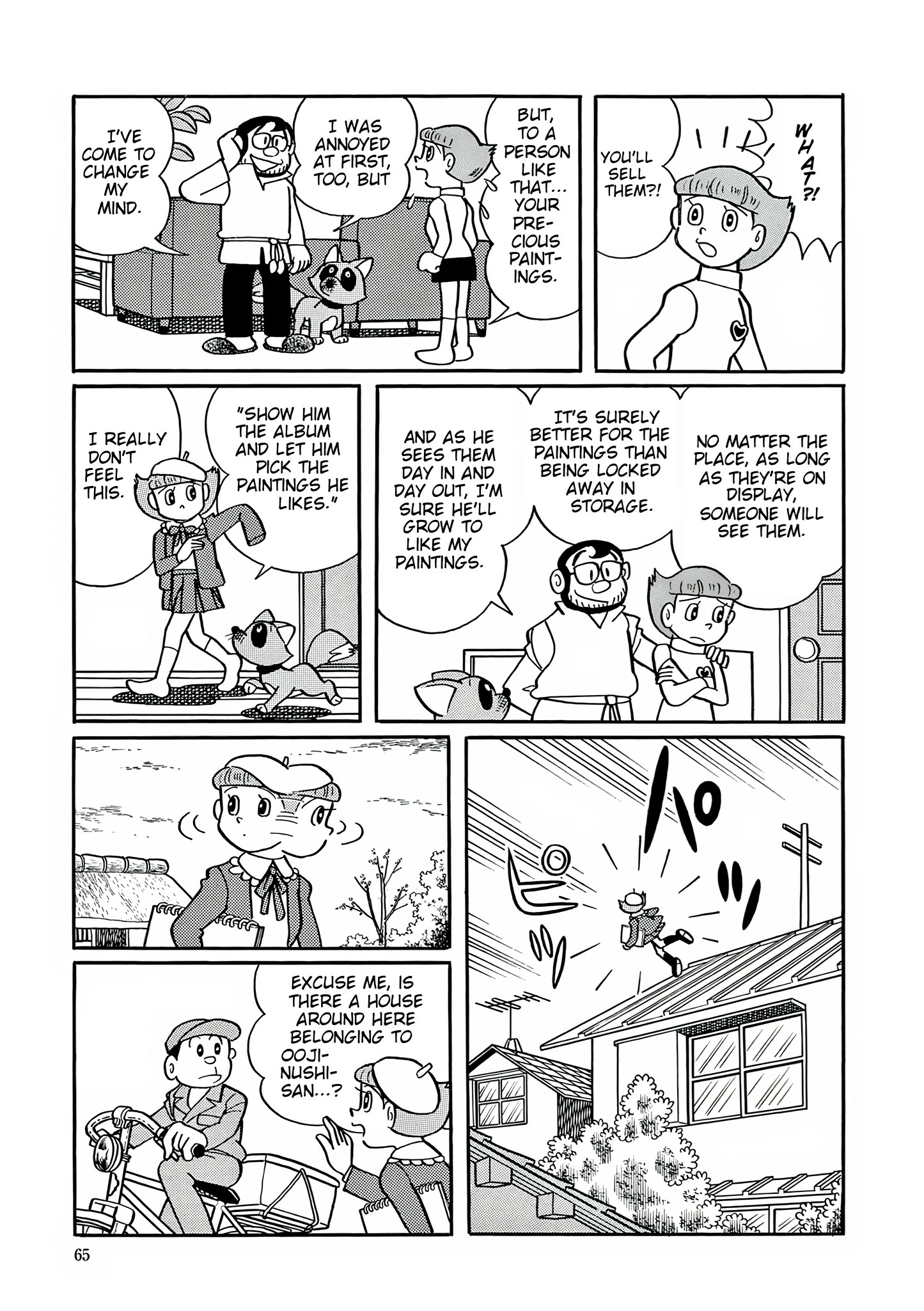 Esper Mami Chapter 29 page 7 - 