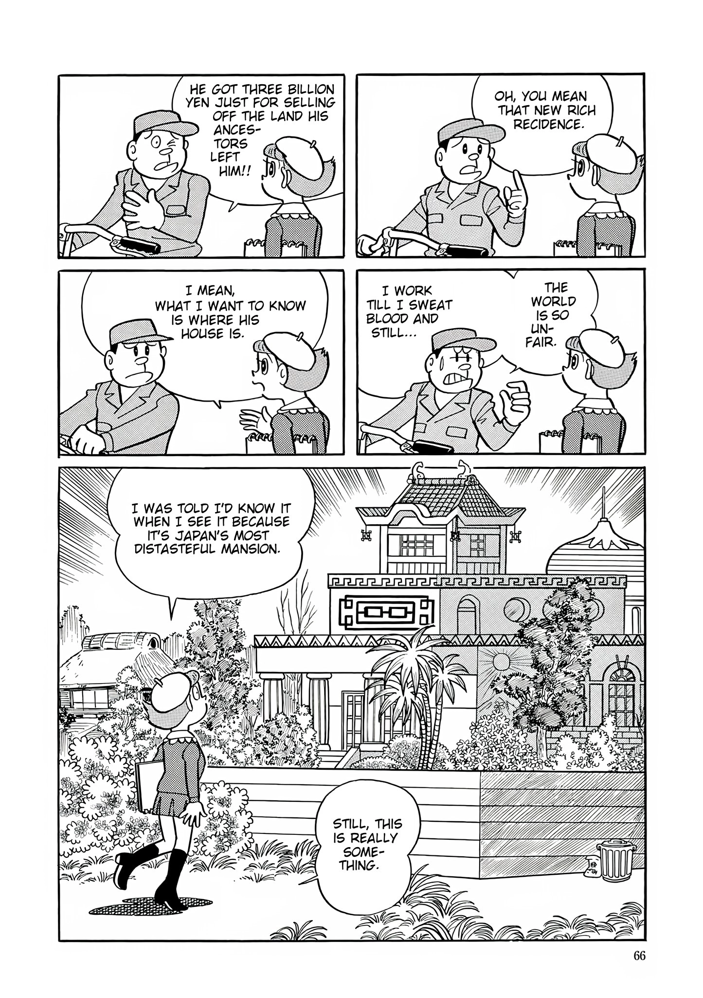 Esper Mami Chapter 29 page 8 - 
