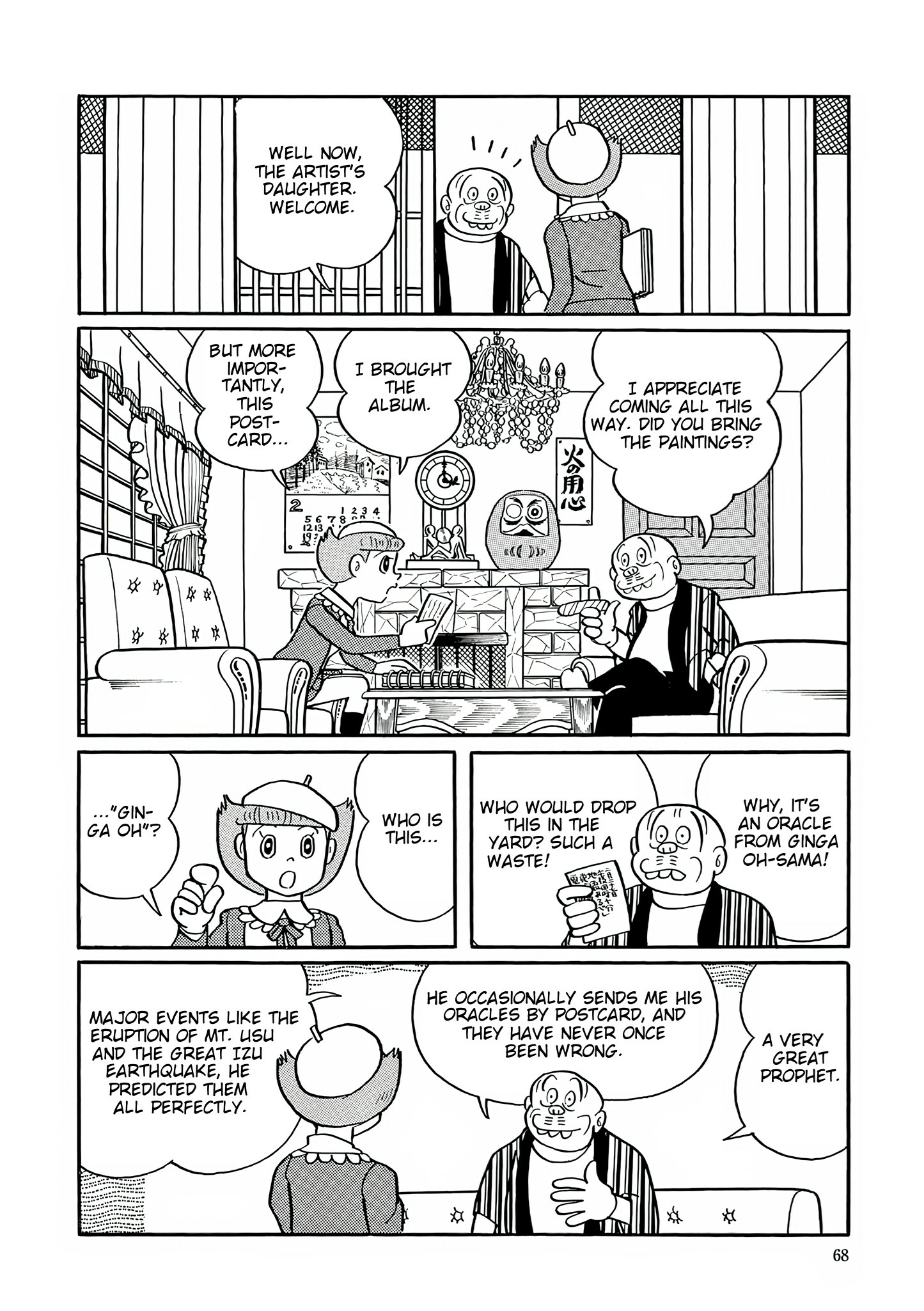 Esper Mami Chapter 29 page 10 - 