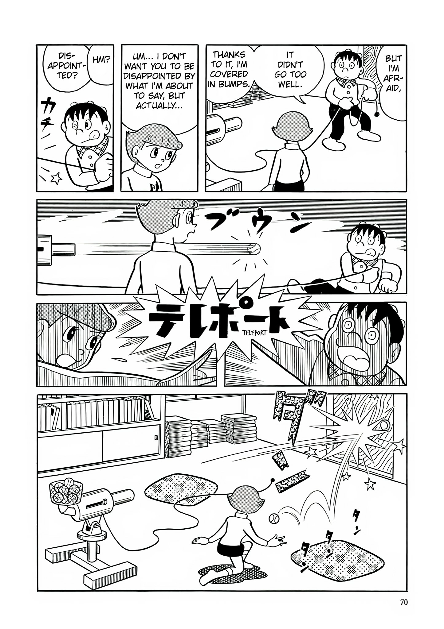 Esper Mami Chapter 3 page 12 - 