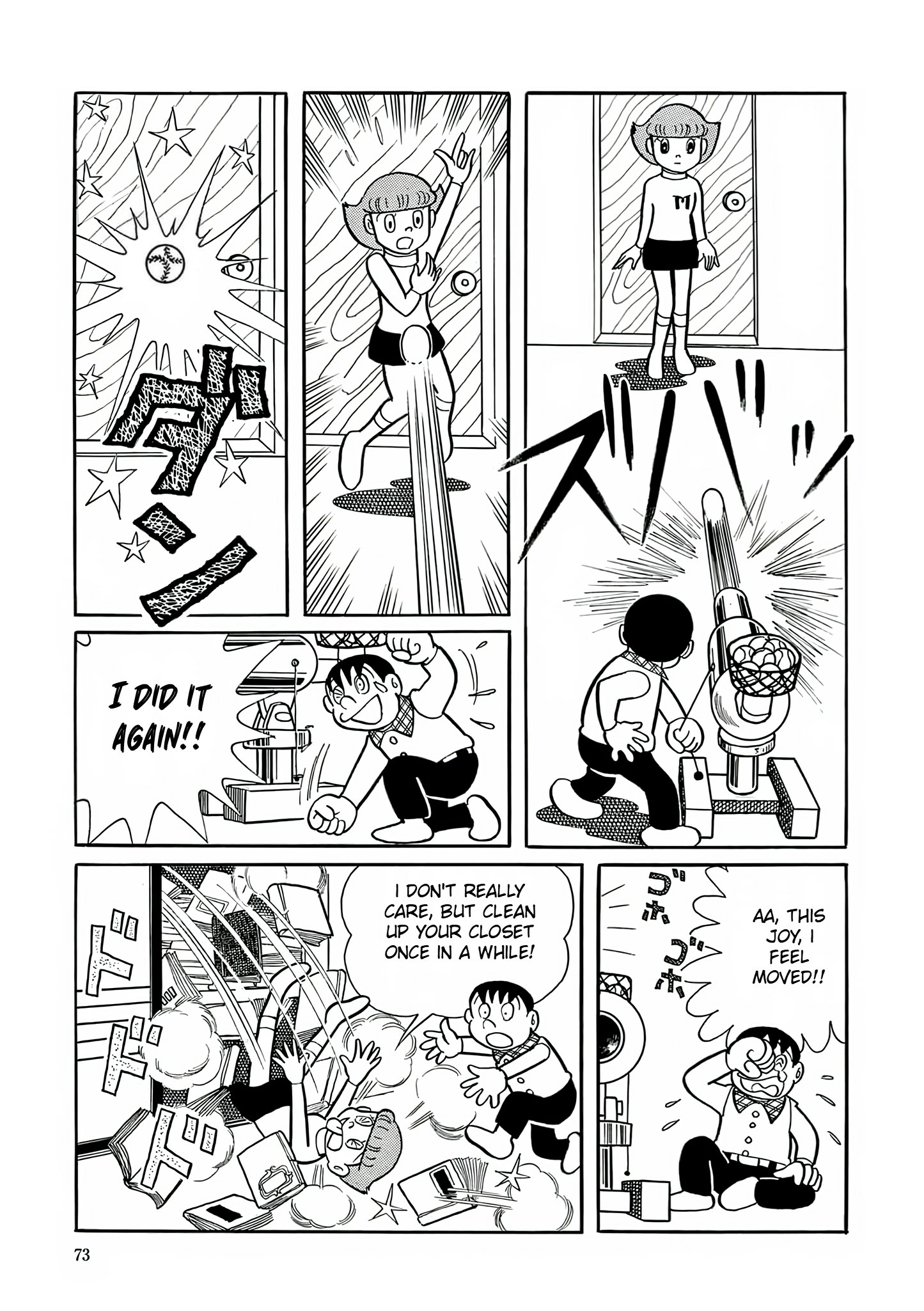 Esper Mami Chapter 3 page 15 - 