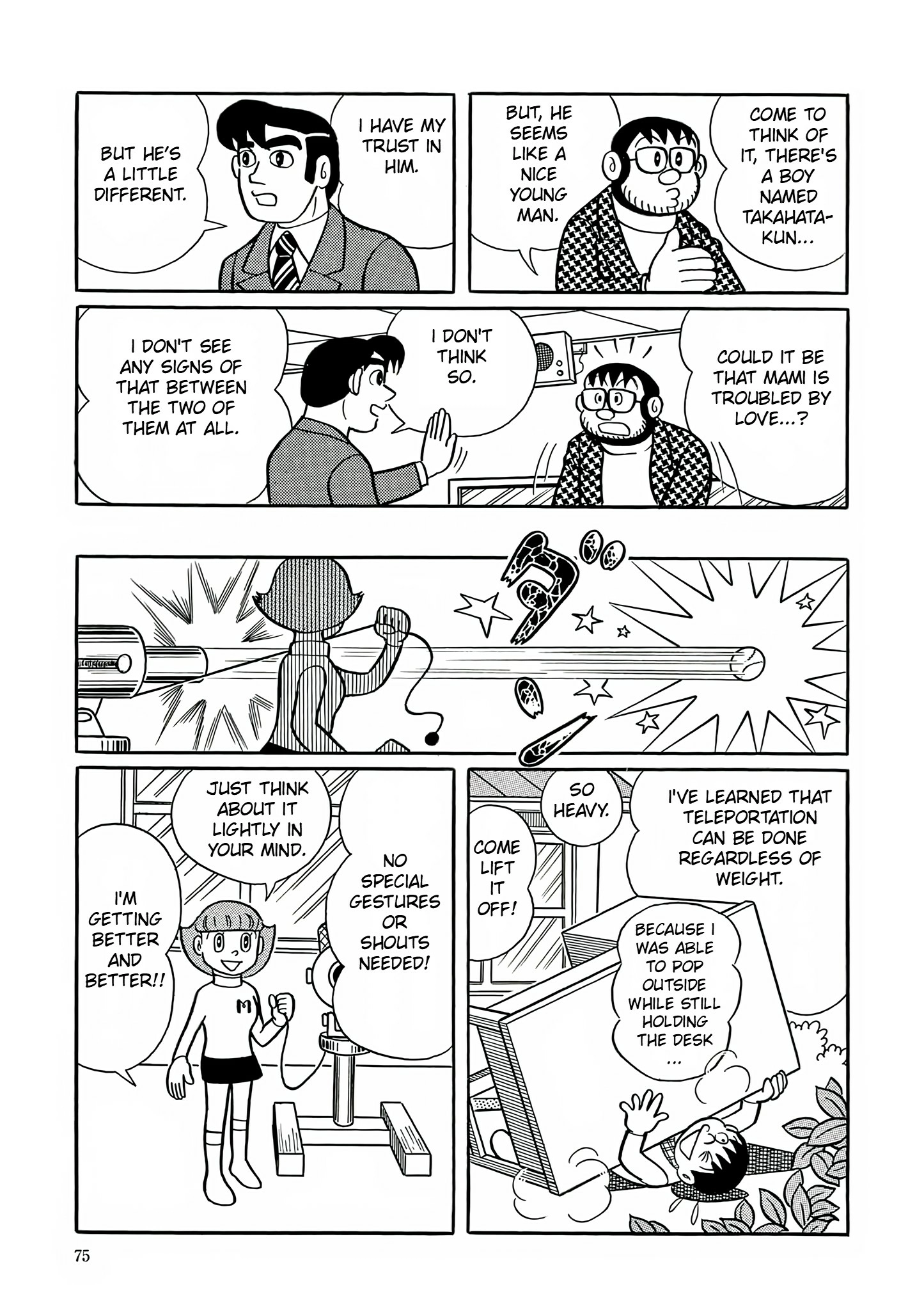 Esper Mami Chapter 3 page 17 - 