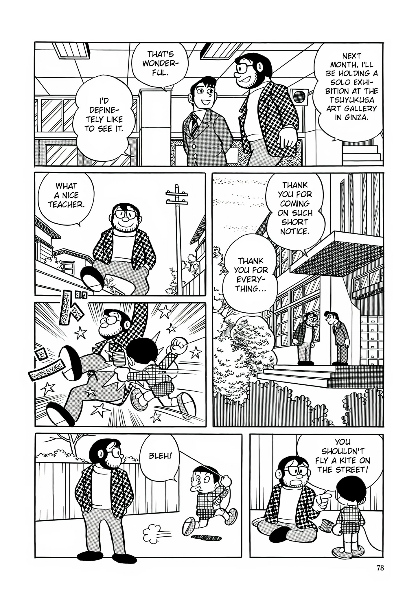 Esper Mami Chapter 3 page 20 - 