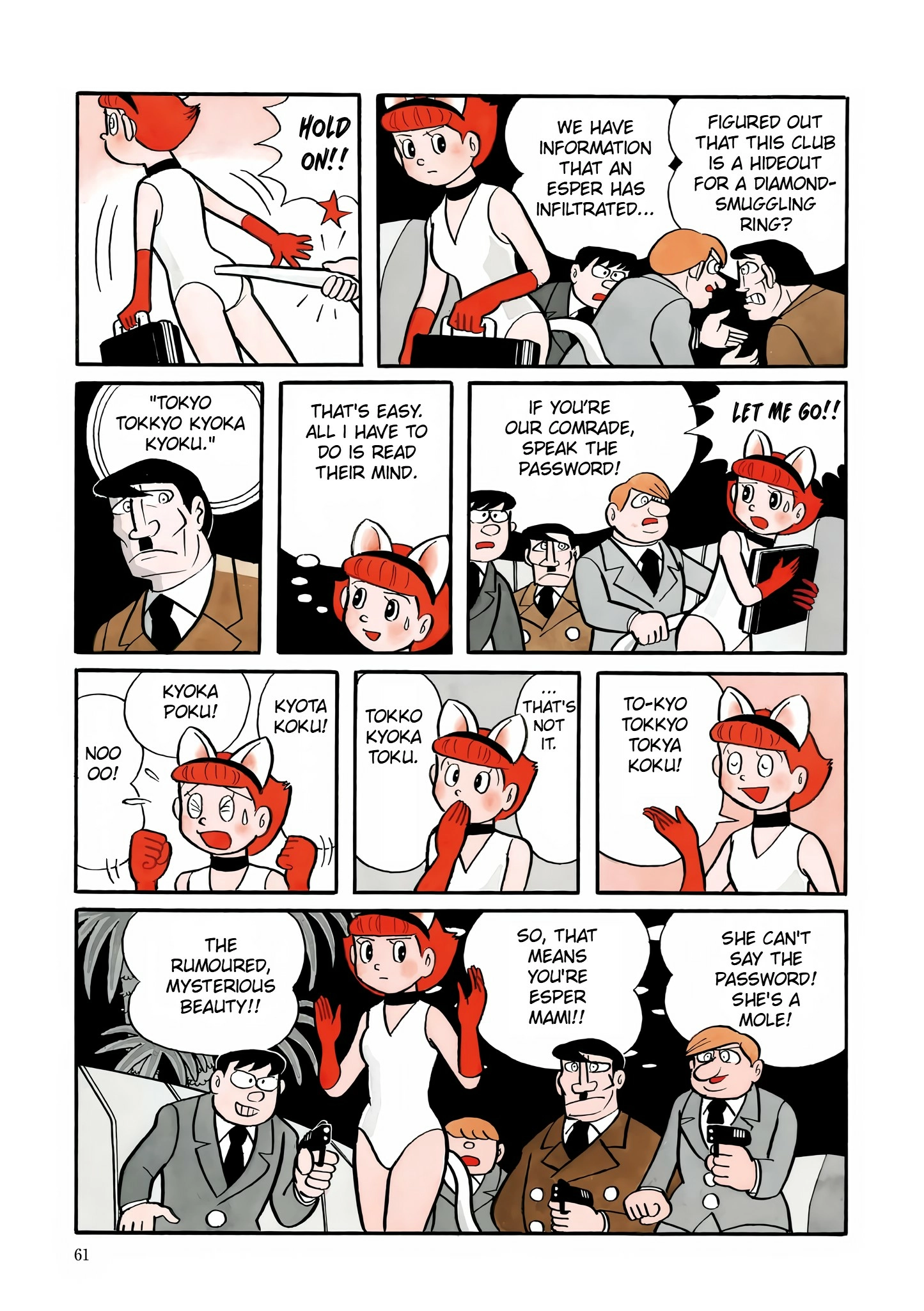 Esper Mami Chapter 3 page 3 - 