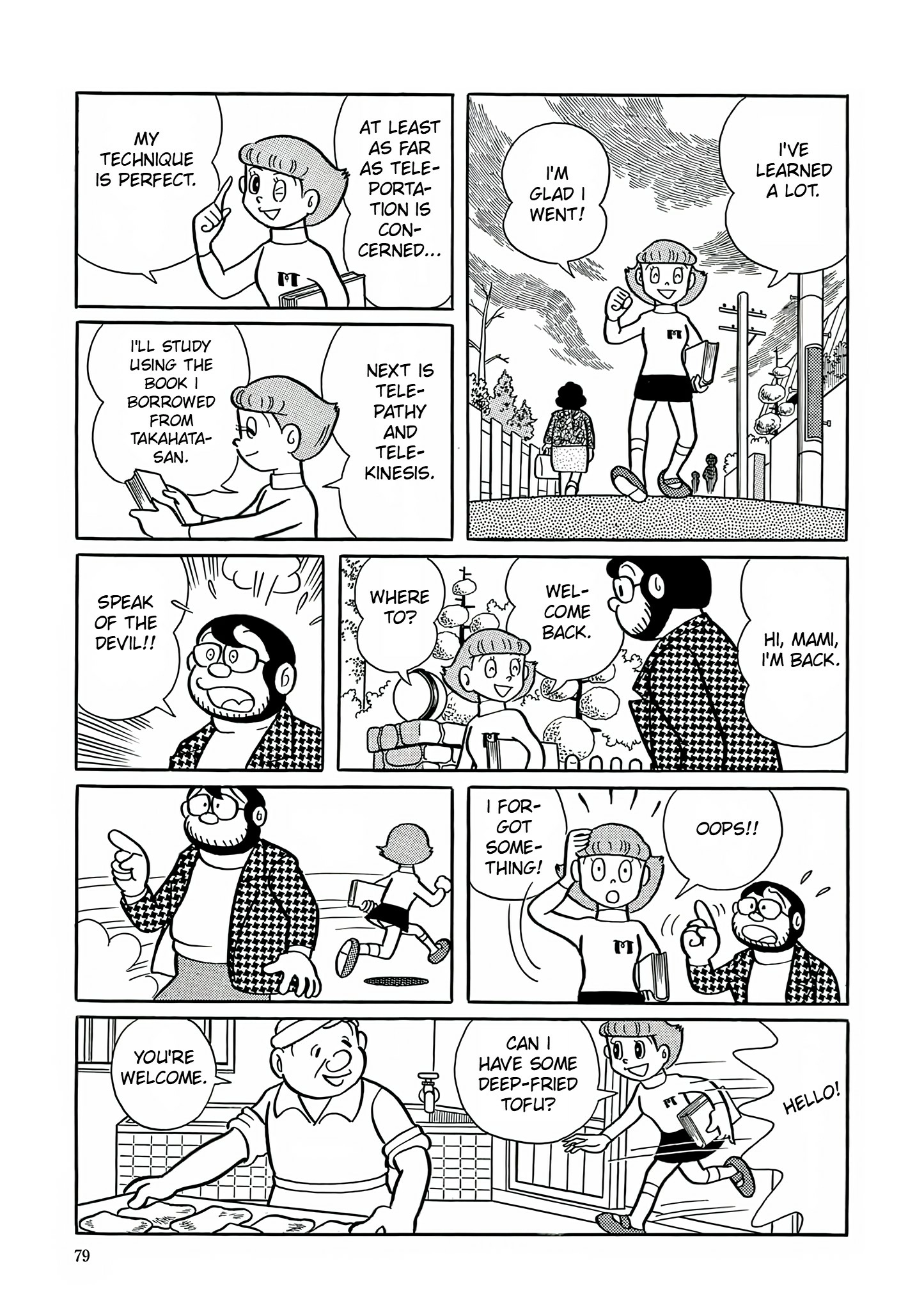 Esper Mami Chapter 3 page 21 - 