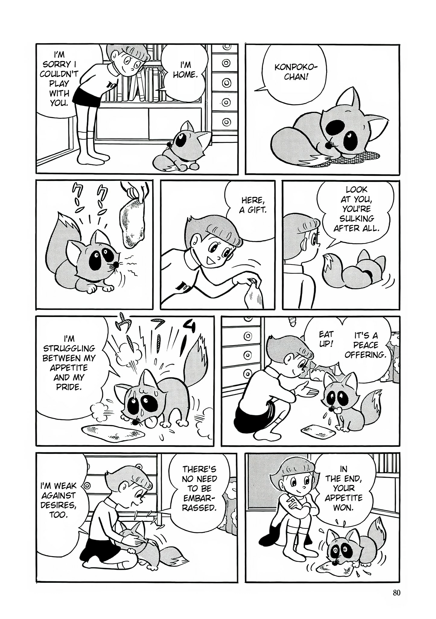 Esper Mami Chapter 3 page 22 - 