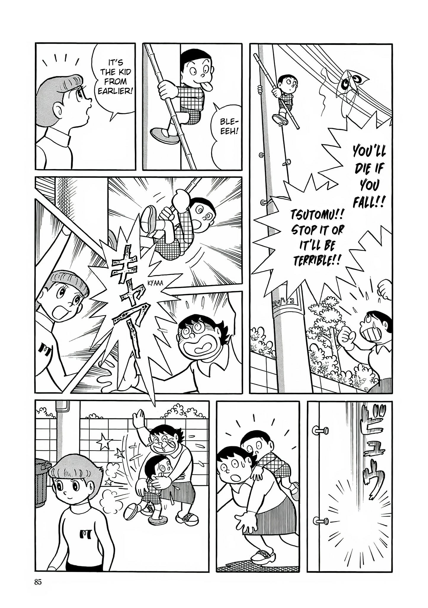 Esper Mami Chapter 3 page 27 - 
