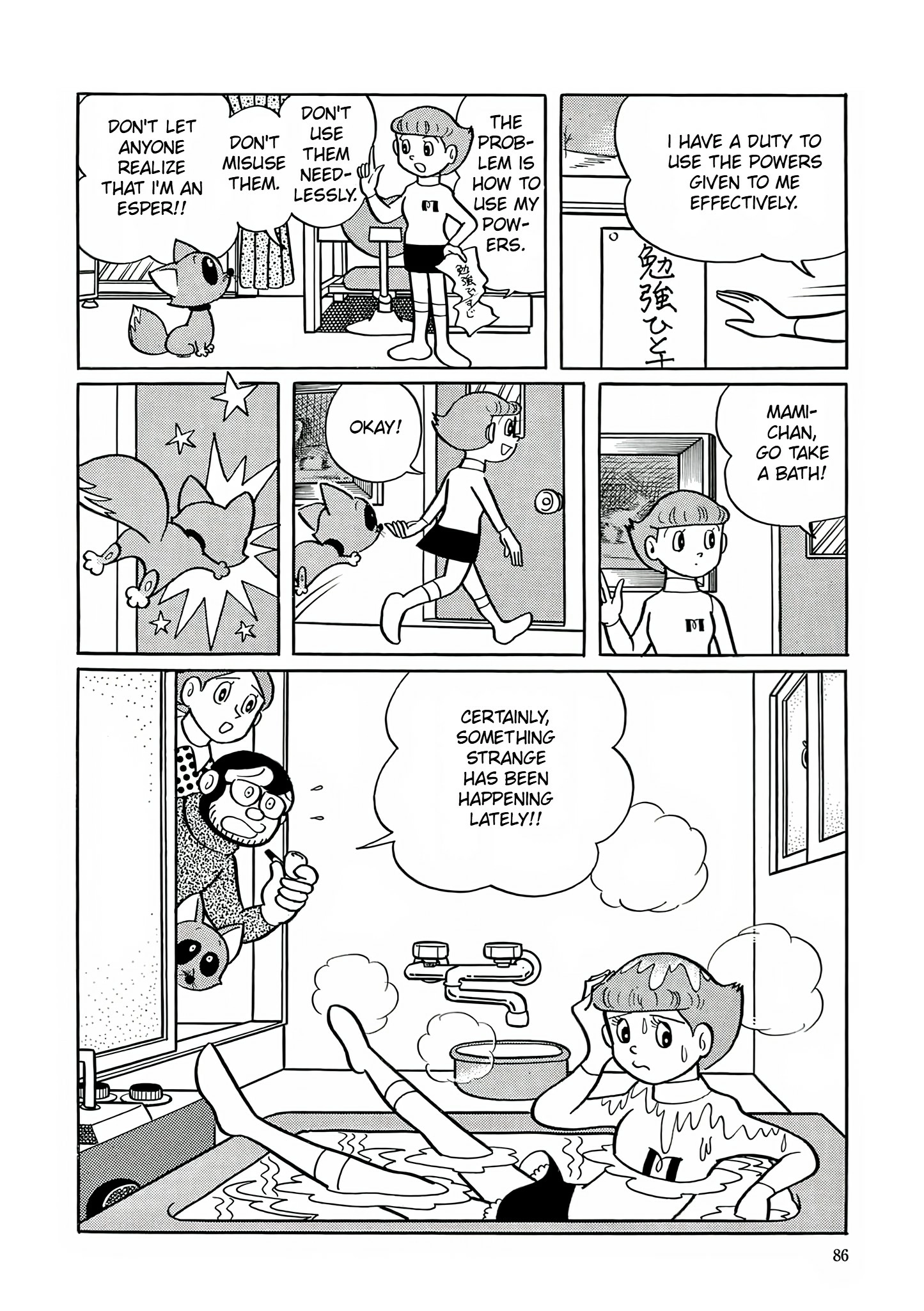 Esper Mami Chapter 3 page 28 - 