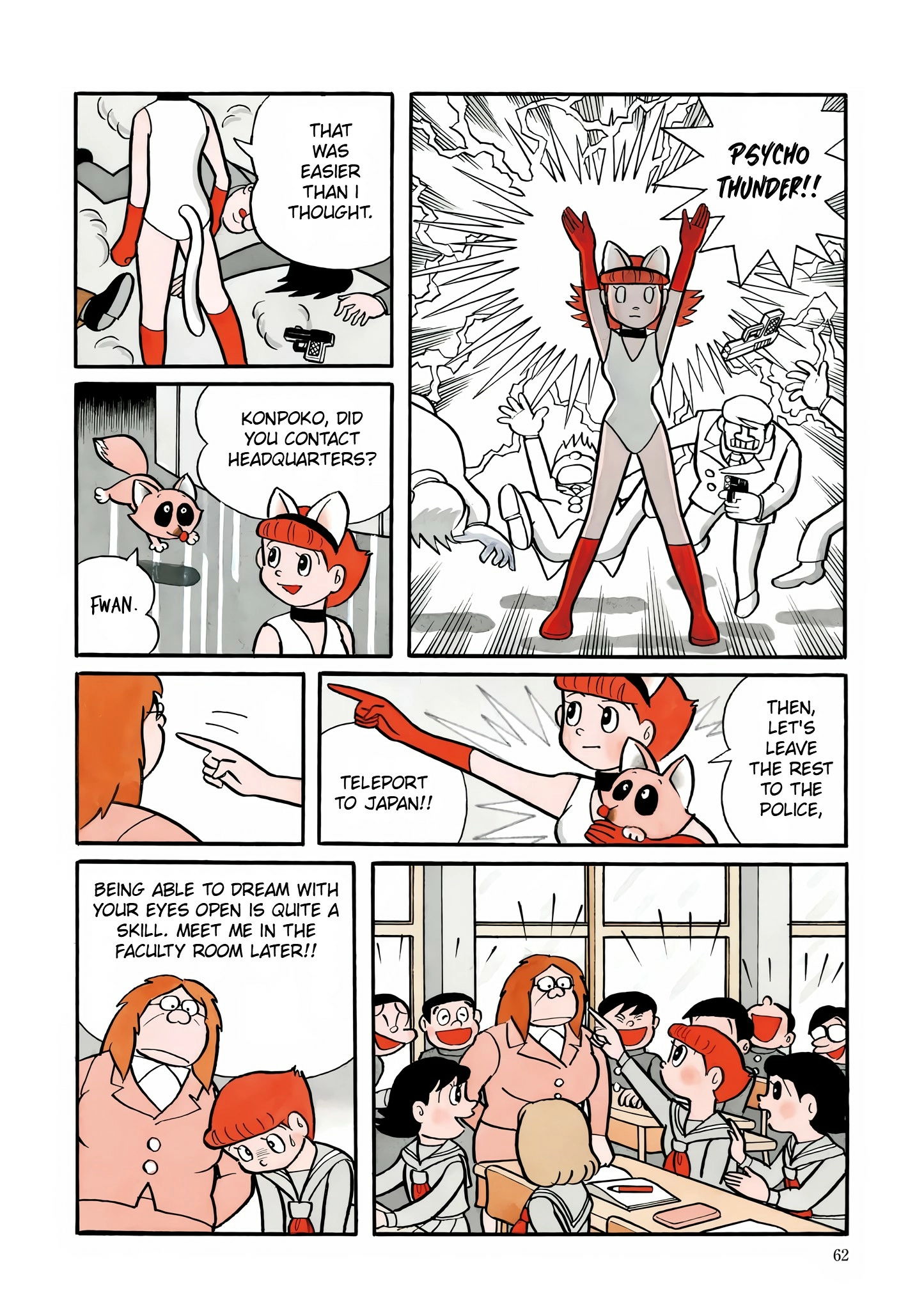 Esper Mami Chapter 3 page 4 - 