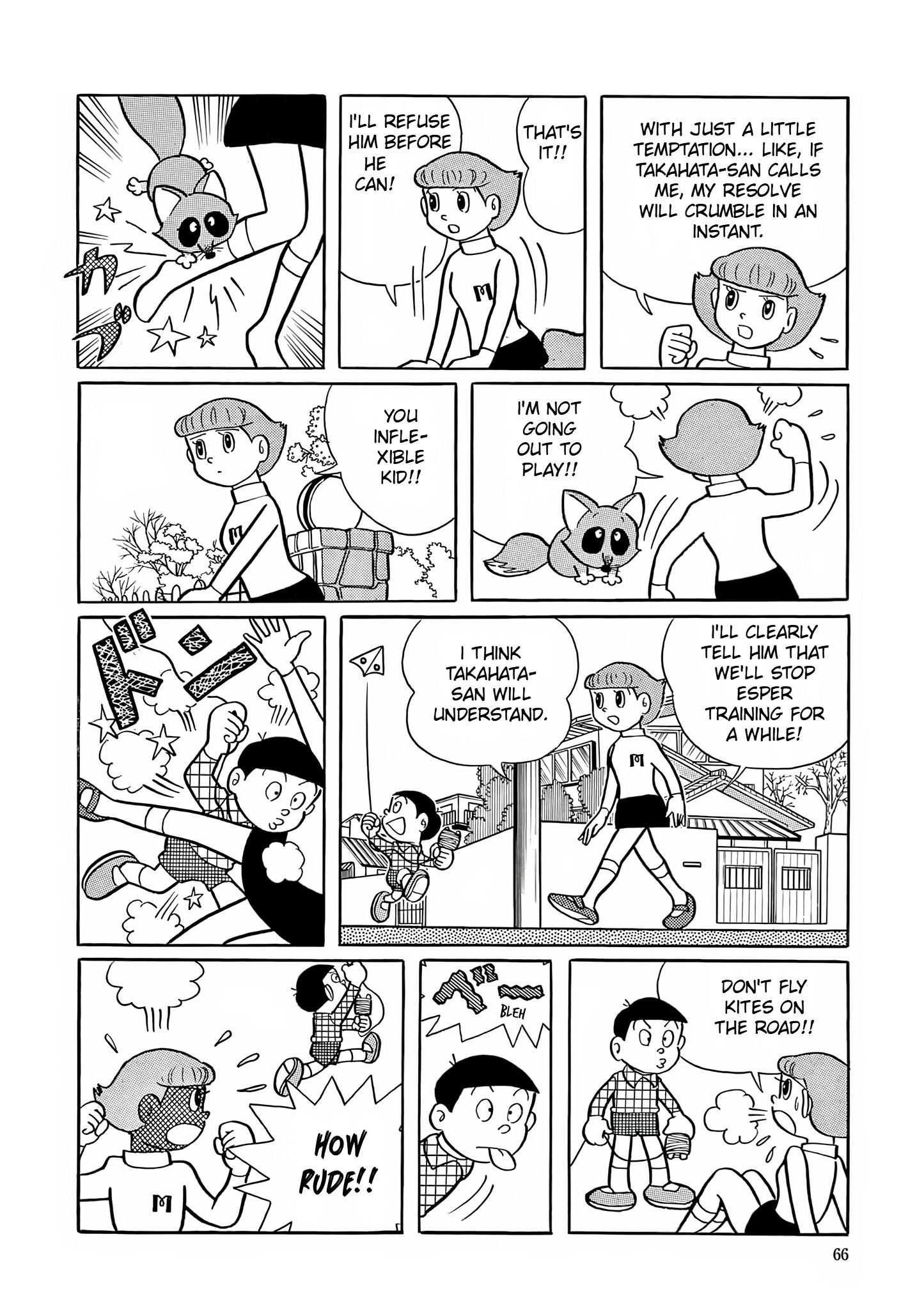 Esper Mami Chapter 3 page 8 - 
