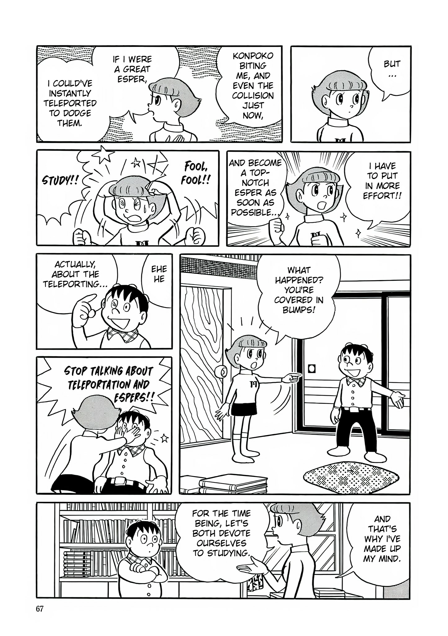 Esper Mami Chapter 3 page 9 - 