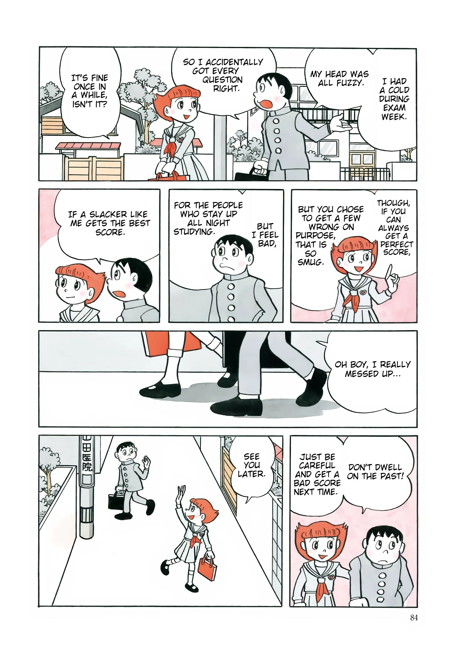 Esper Mami Chapter 30 page 2 - 