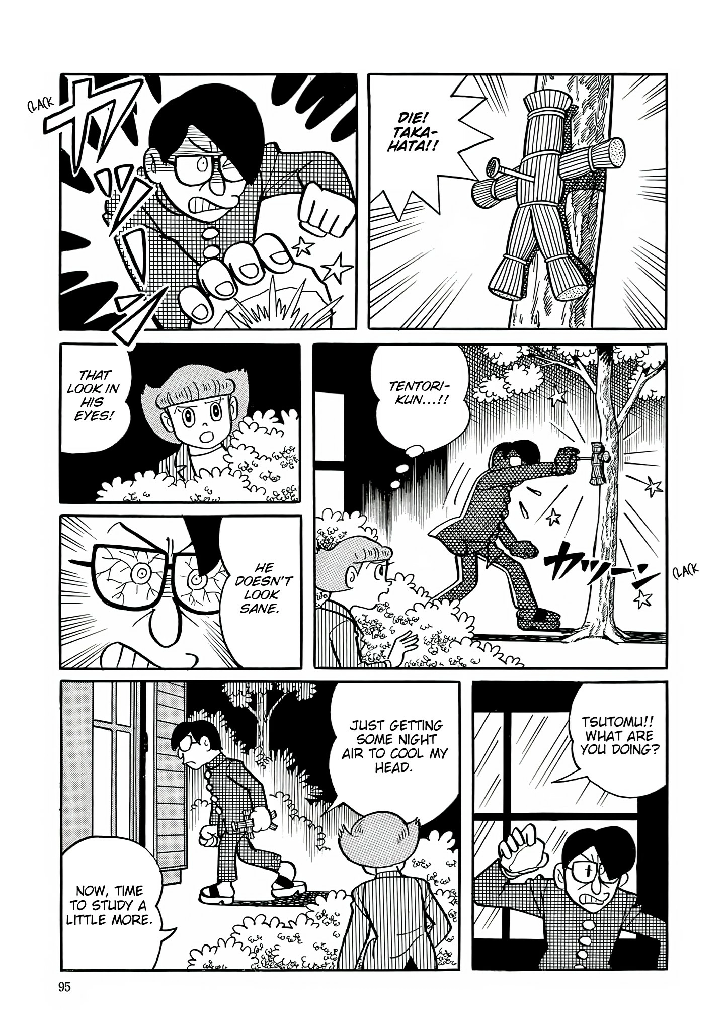 Esper Mami Chapter 30 page 13 - 