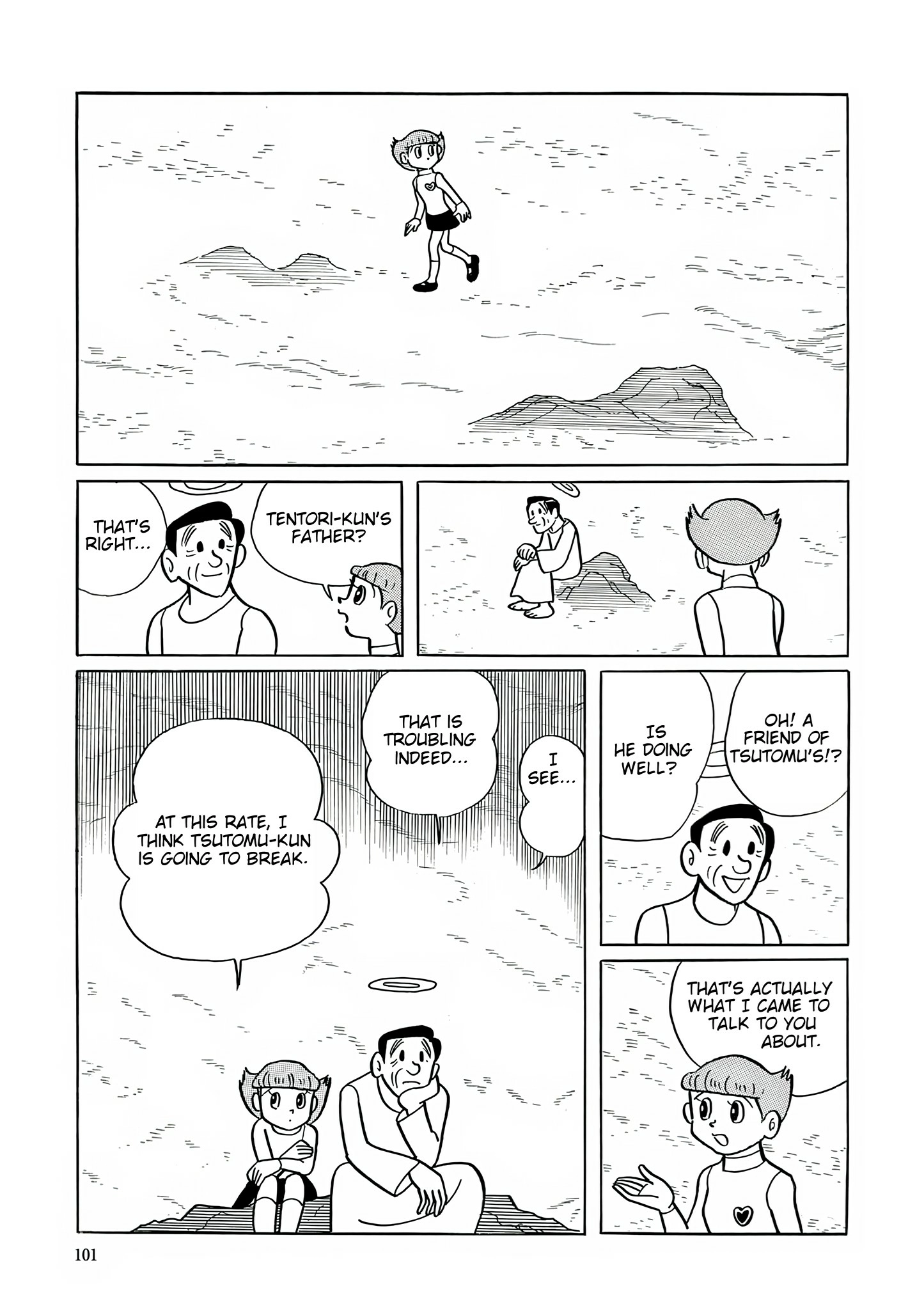 Esper Mami Chapter 30 page 19 - 