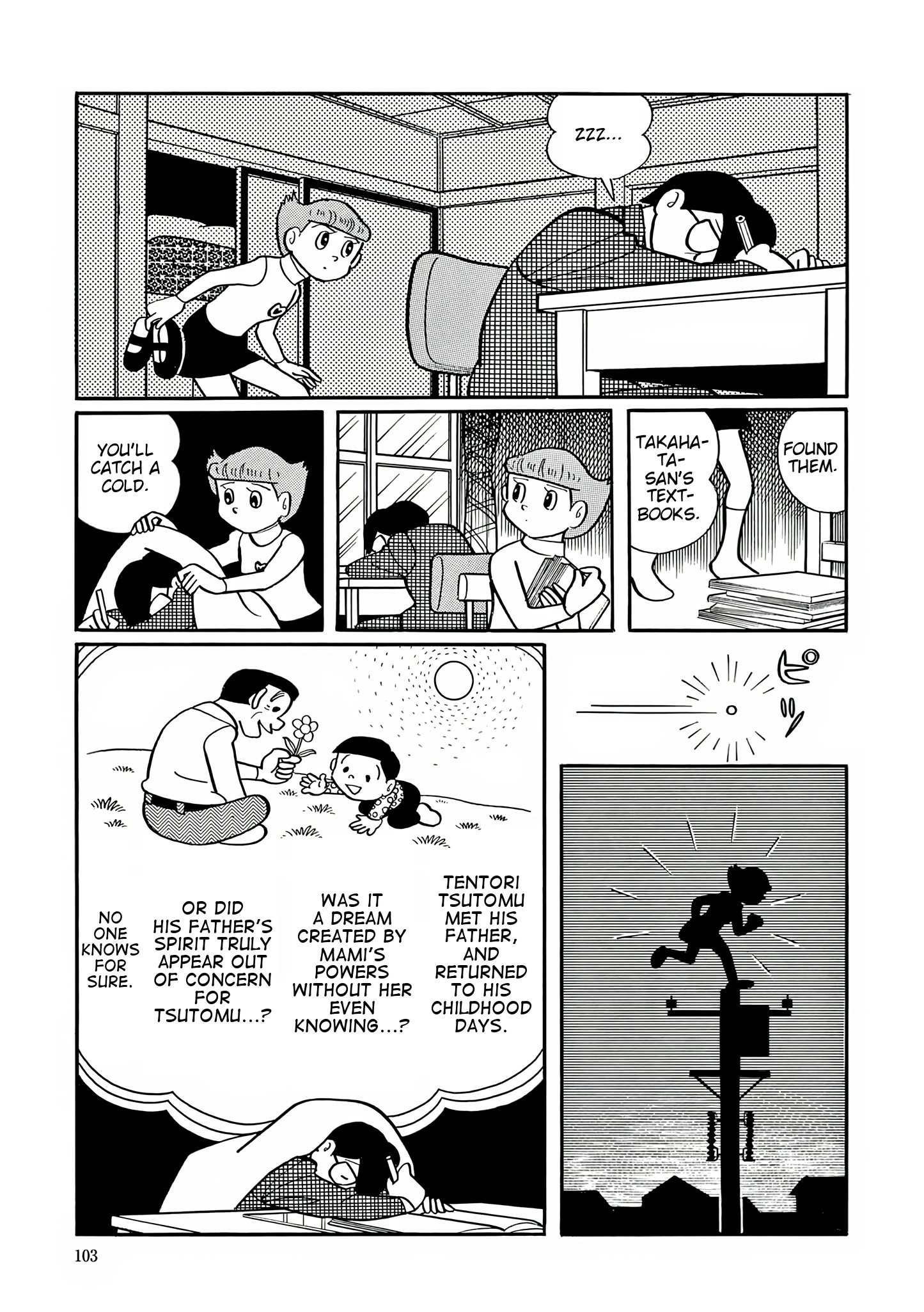 Esper Mami Chapter 30 page 21 - 