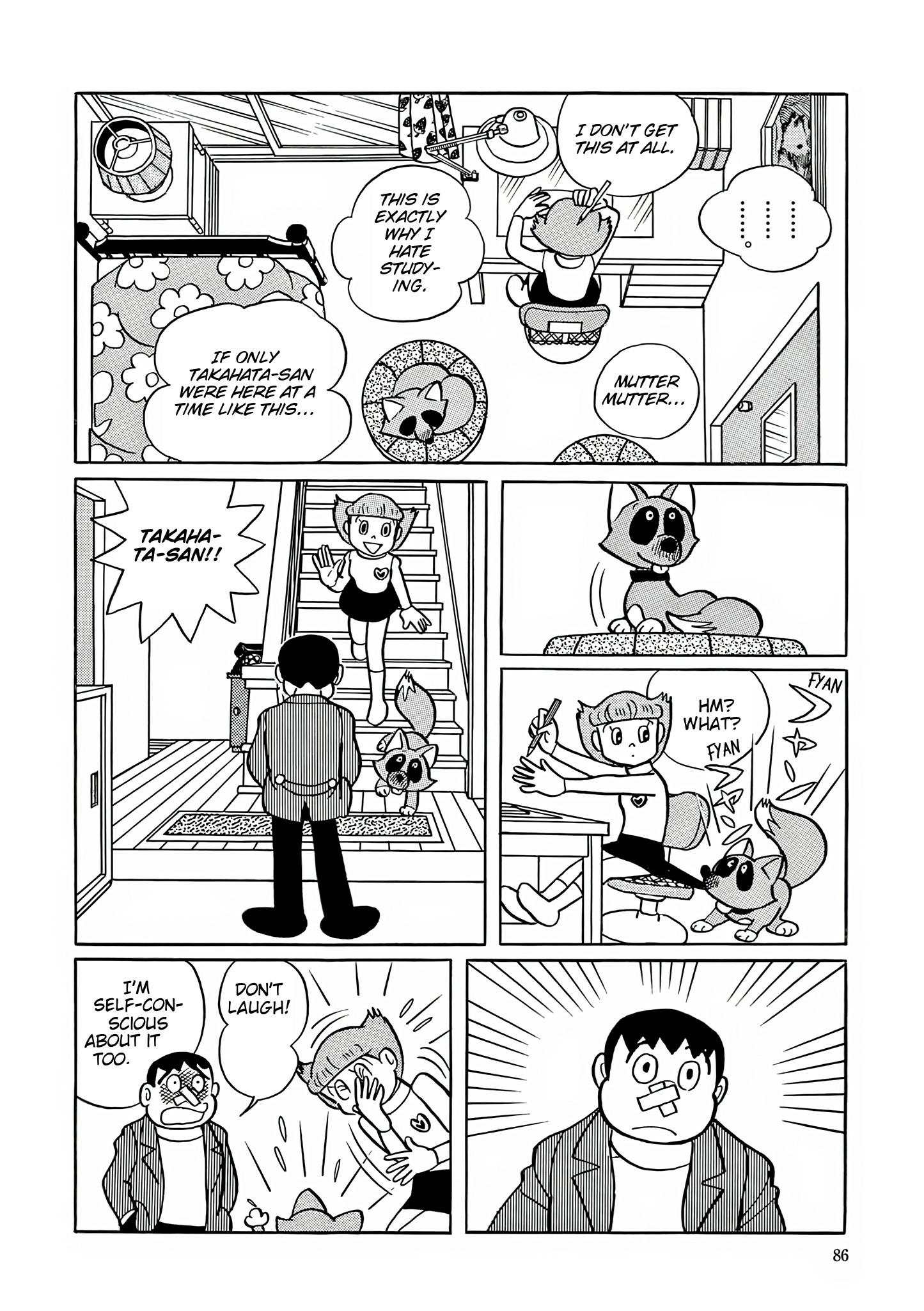 Esper Mami Chapter 30 page 4 - 