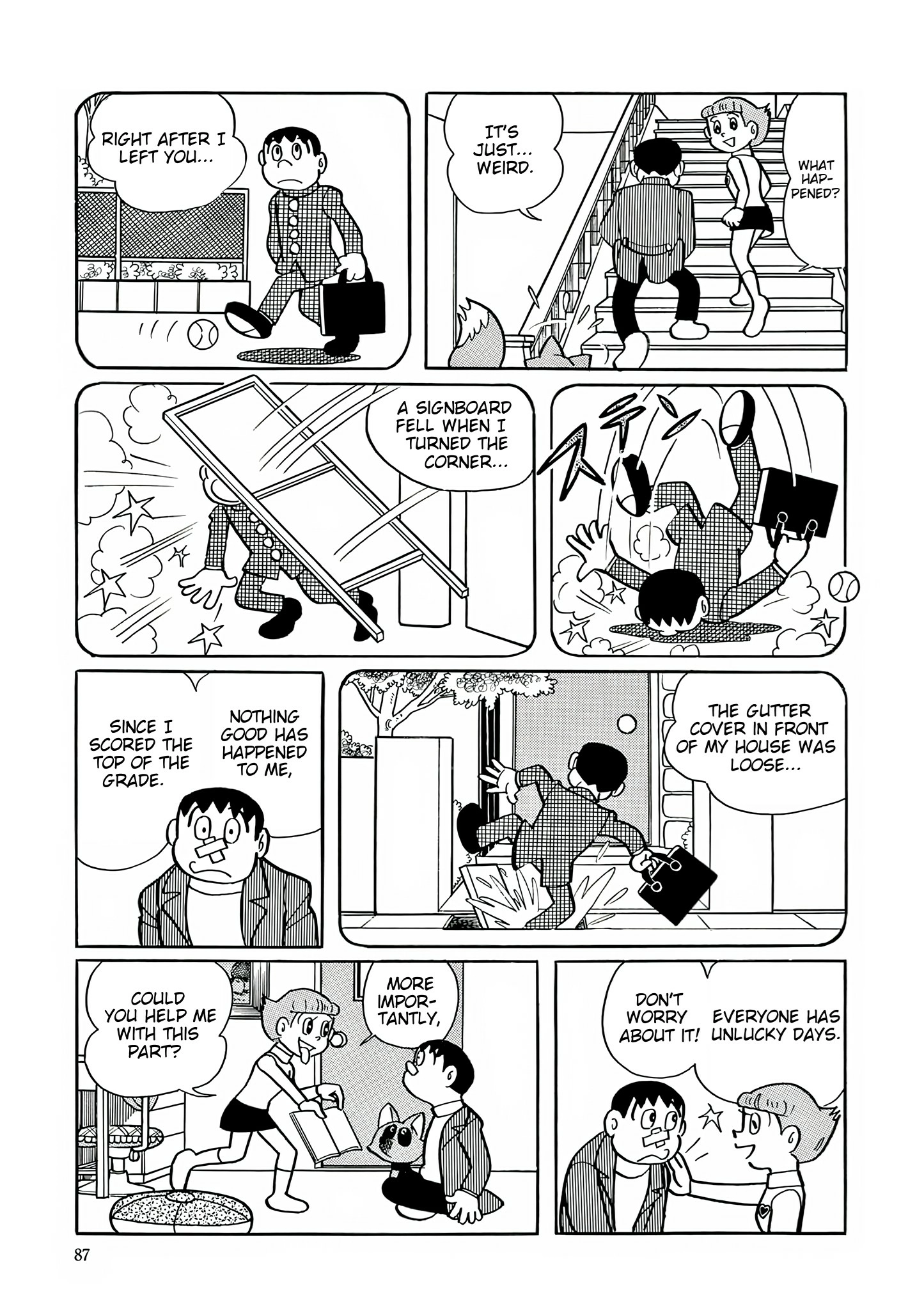 Esper Mami Chapter 30 page 5 - 