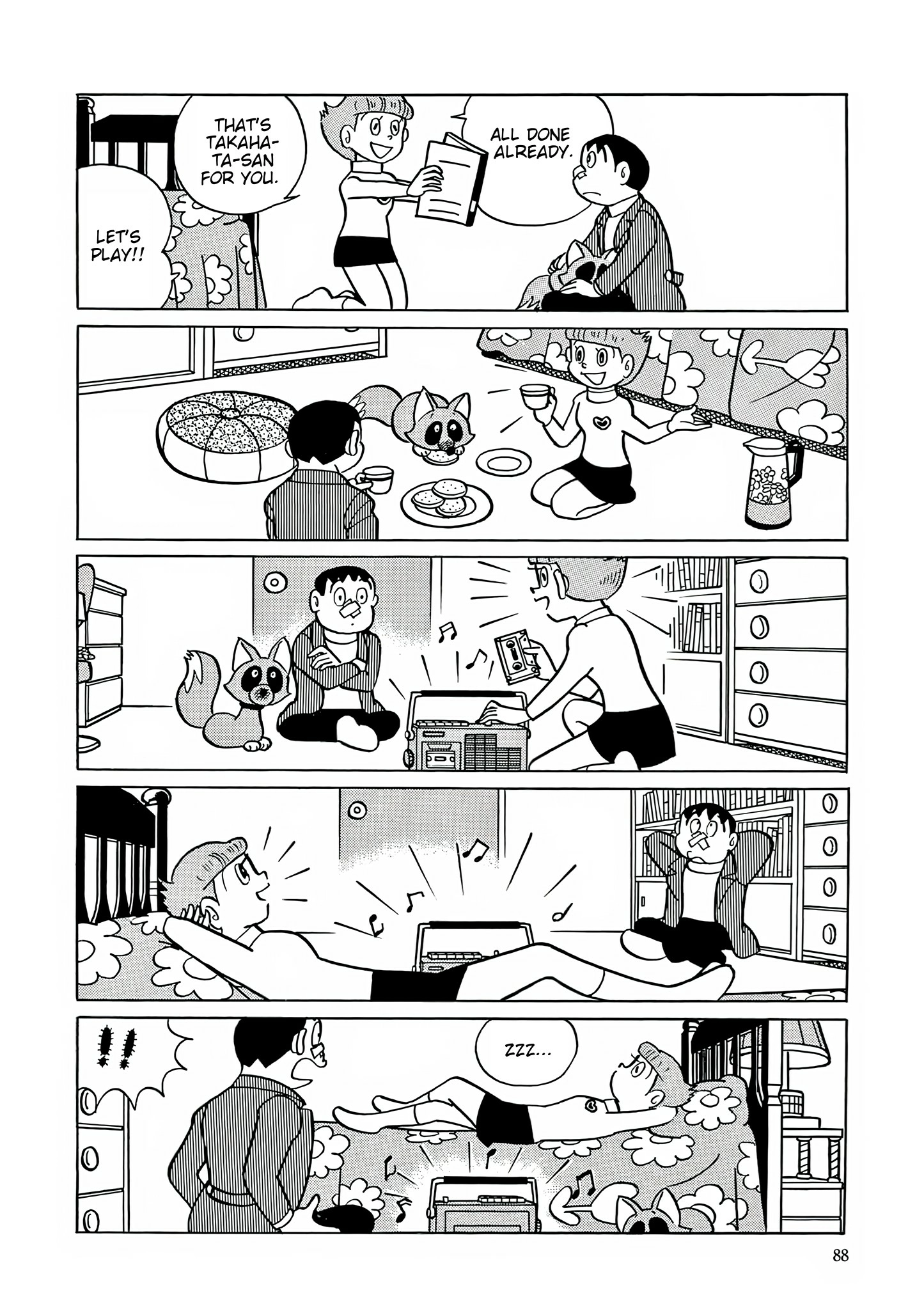 Esper Mami Chapter 30 page 6 - 