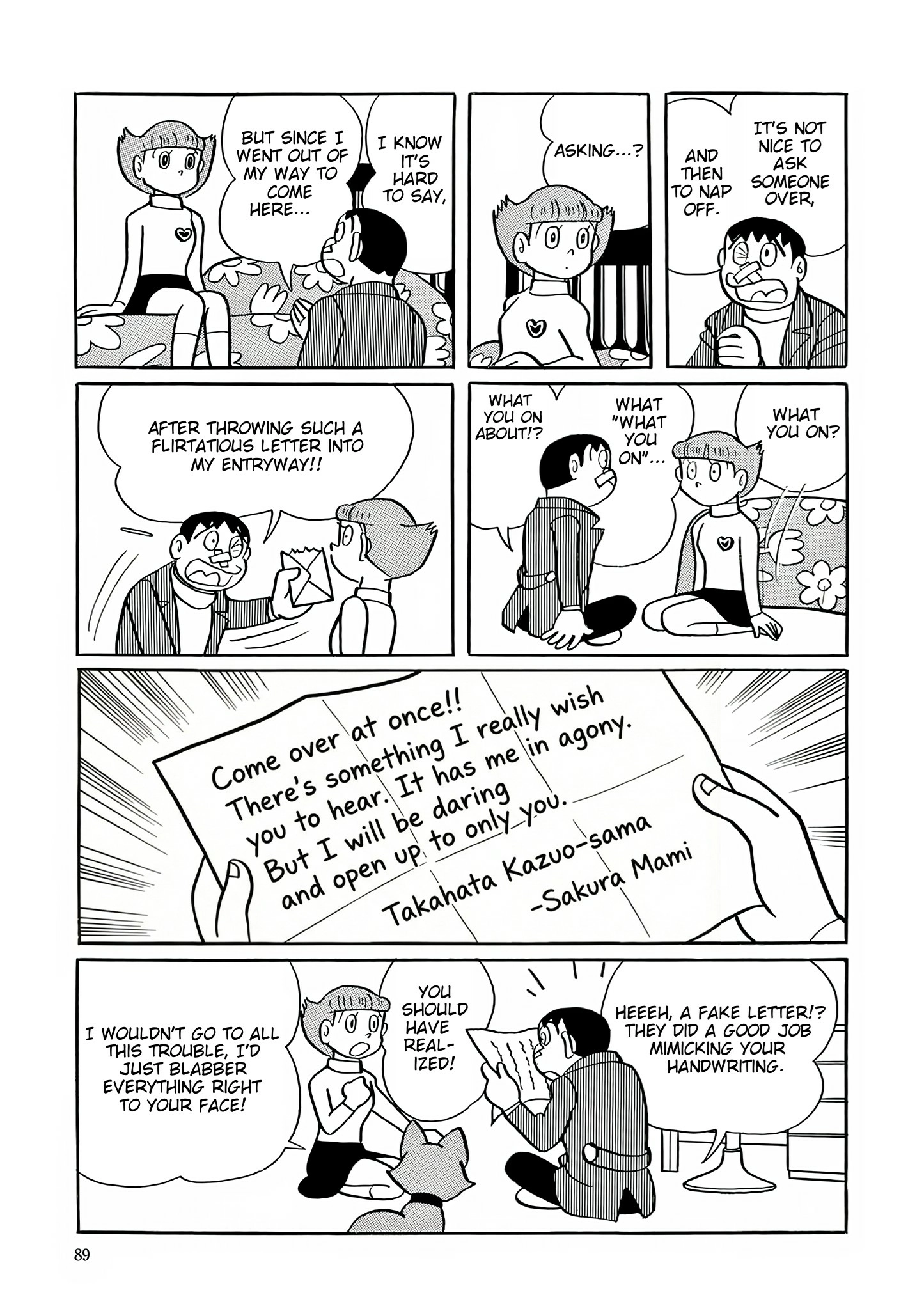 Esper Mami Chapter 30 page 7 - 