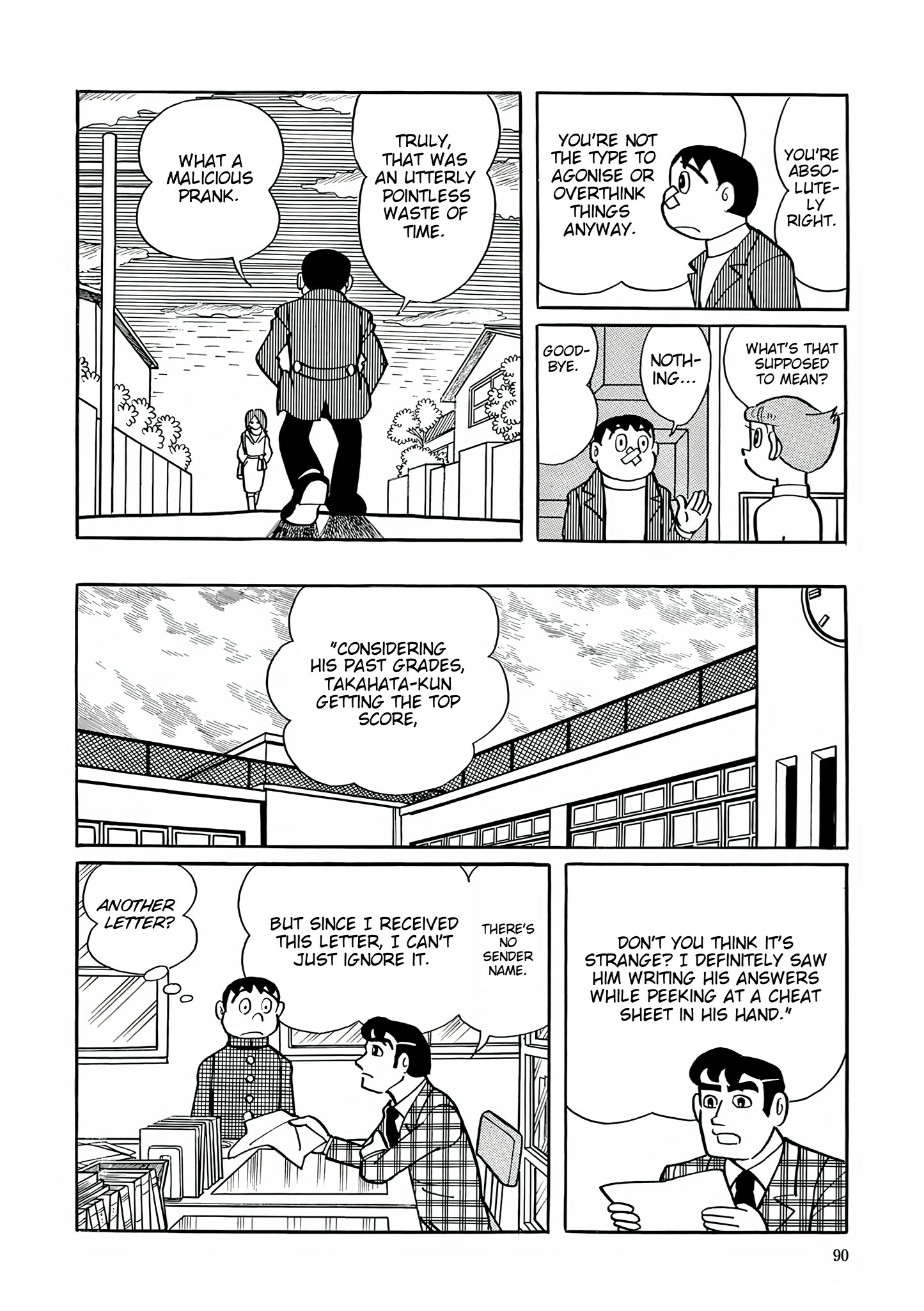 Esper Mami Chapter 30 page 8 - 