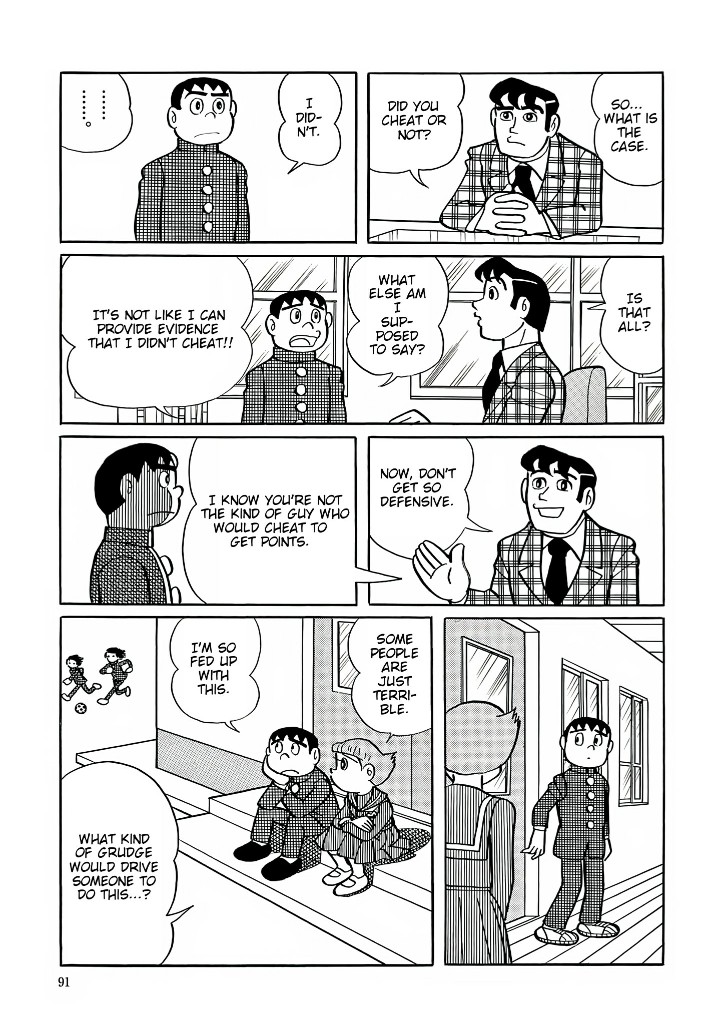 Esper Mami Chapter 30 page 9 - 