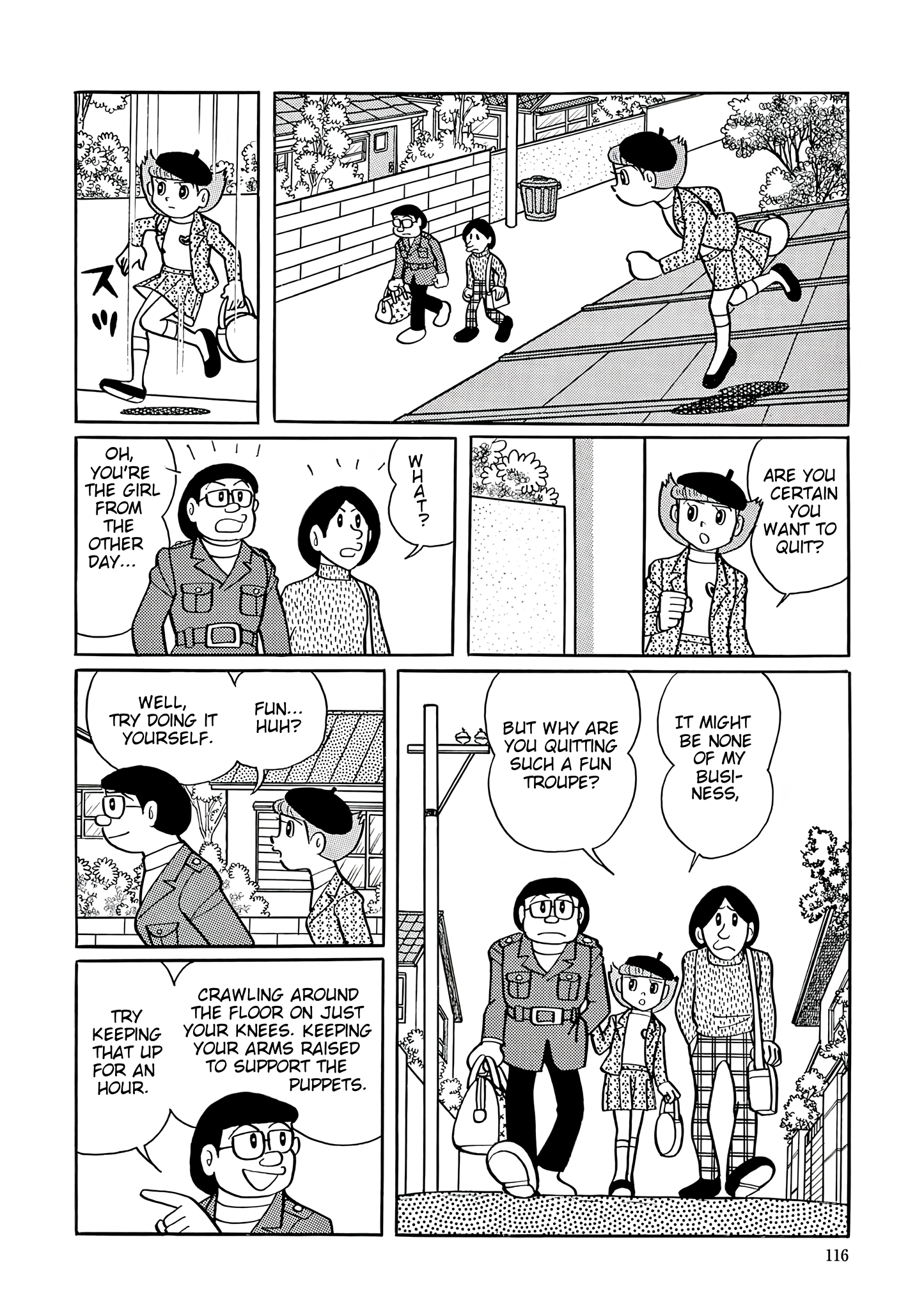 Esper Mami Chapter 31 page 12 - 
