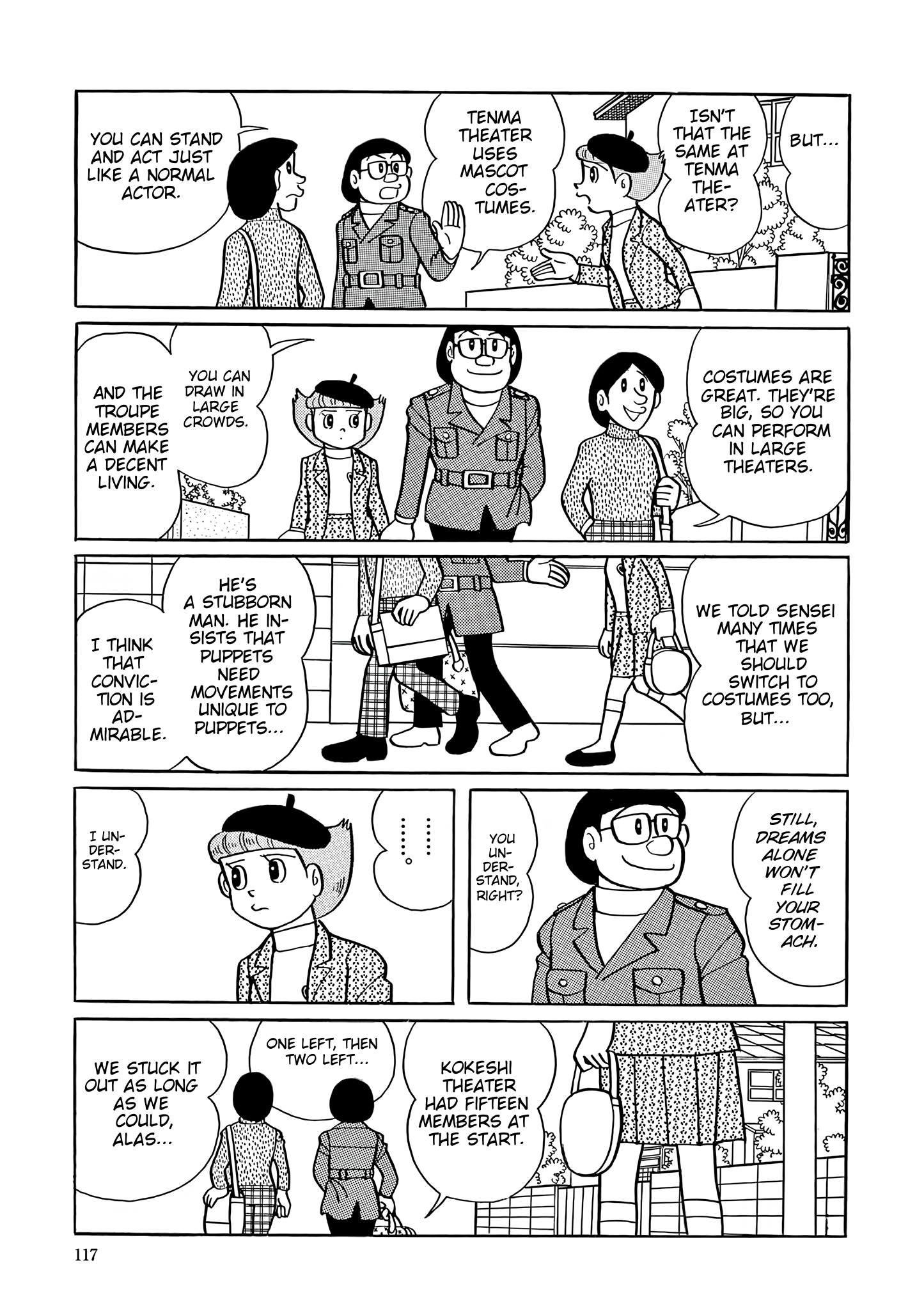 Esper Mami Chapter 31 page 13 - 